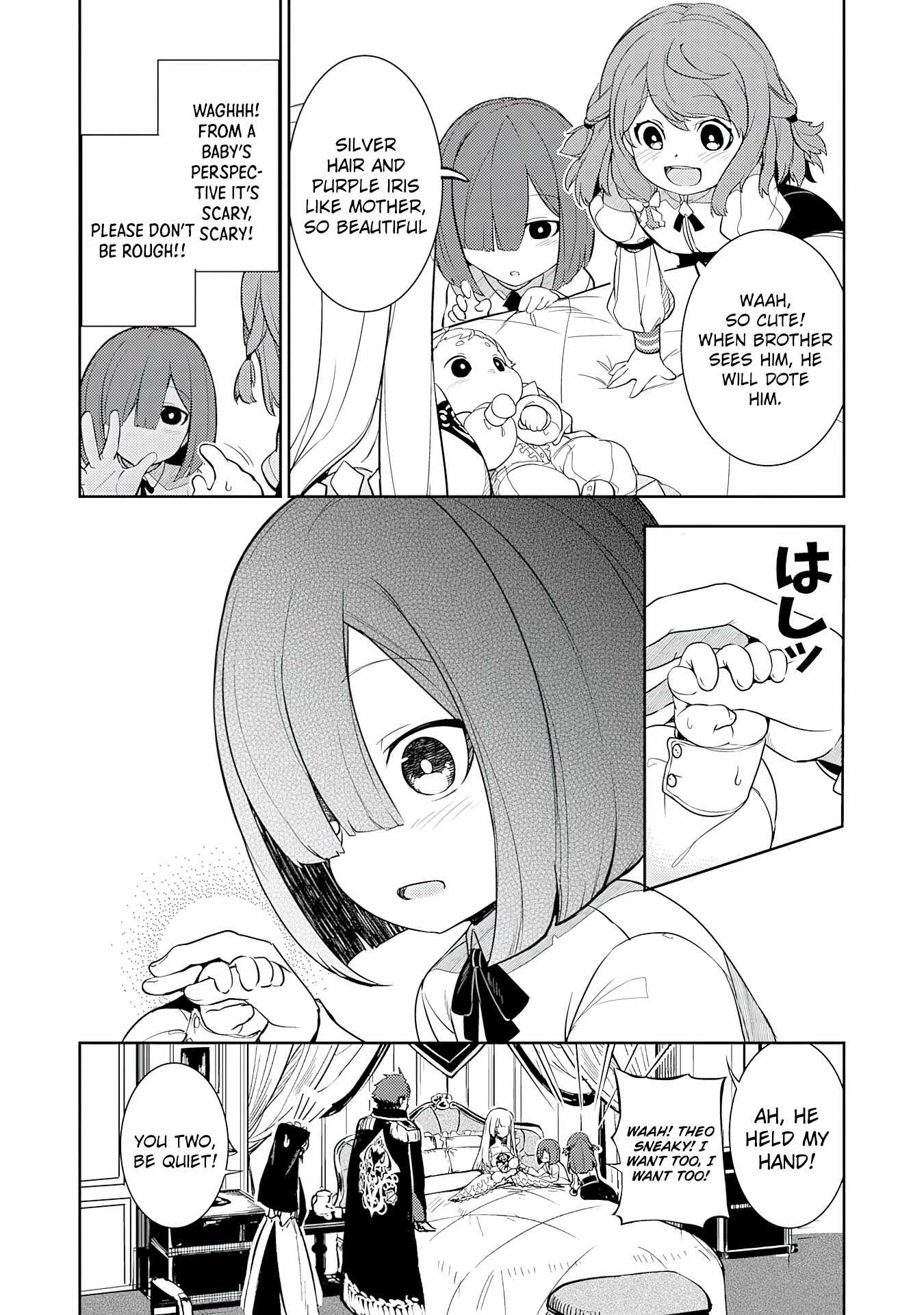 Unluckiness to the Strongest Man chapter 1 page 15