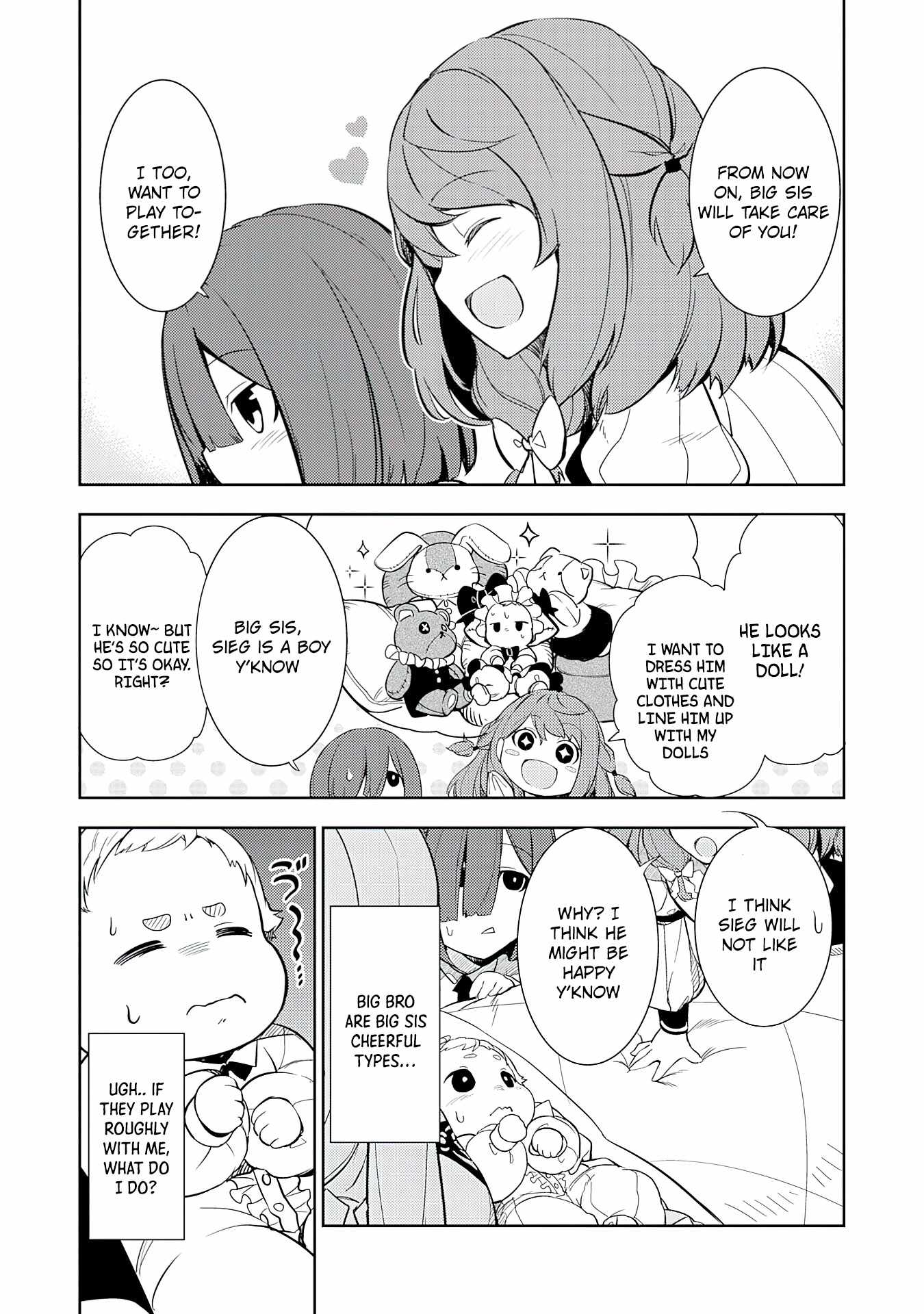 Unluckiness to the Strongest Man chapter 1 page 16