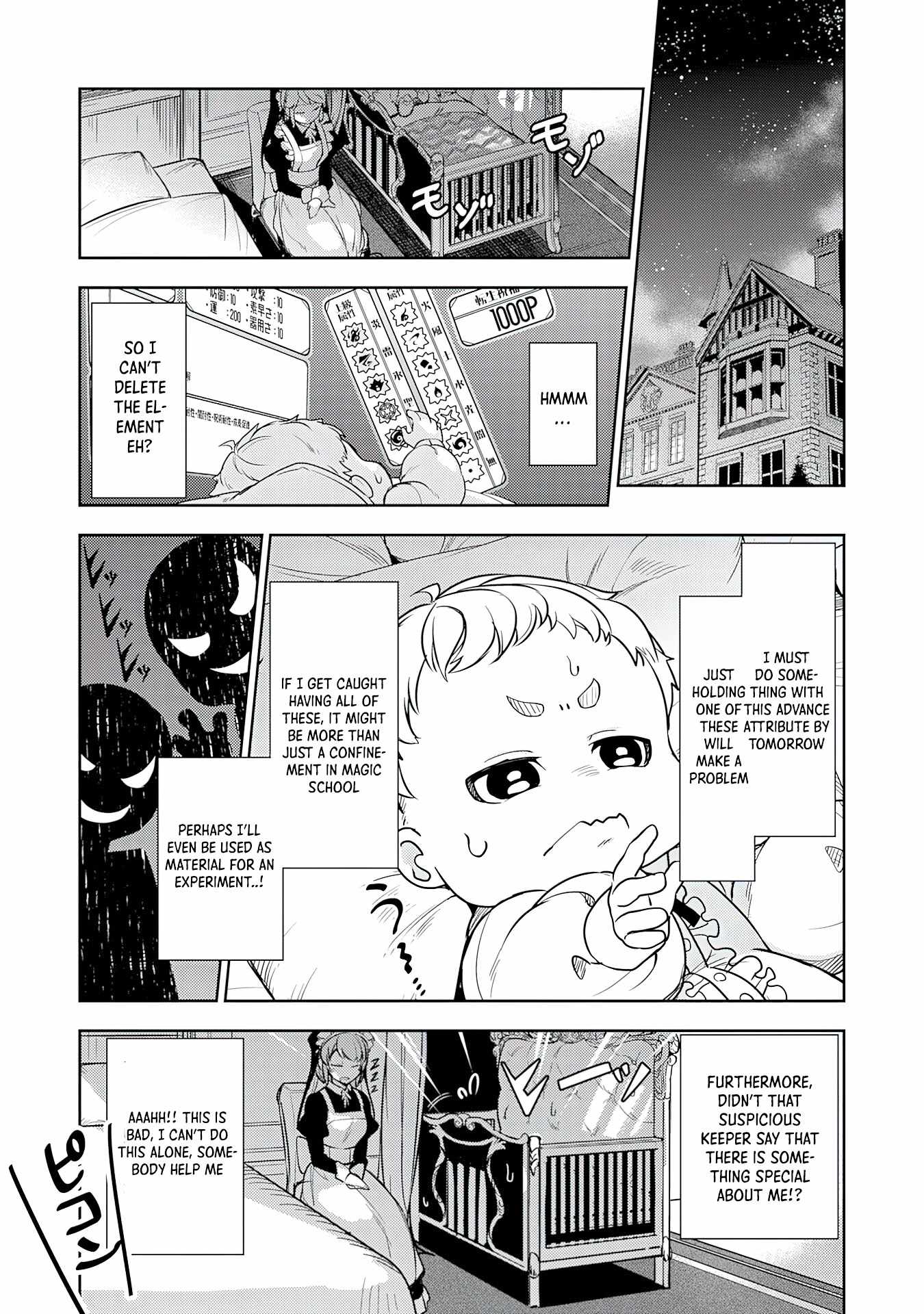 Unluckiness to the Strongest Man chapter 1 page 22