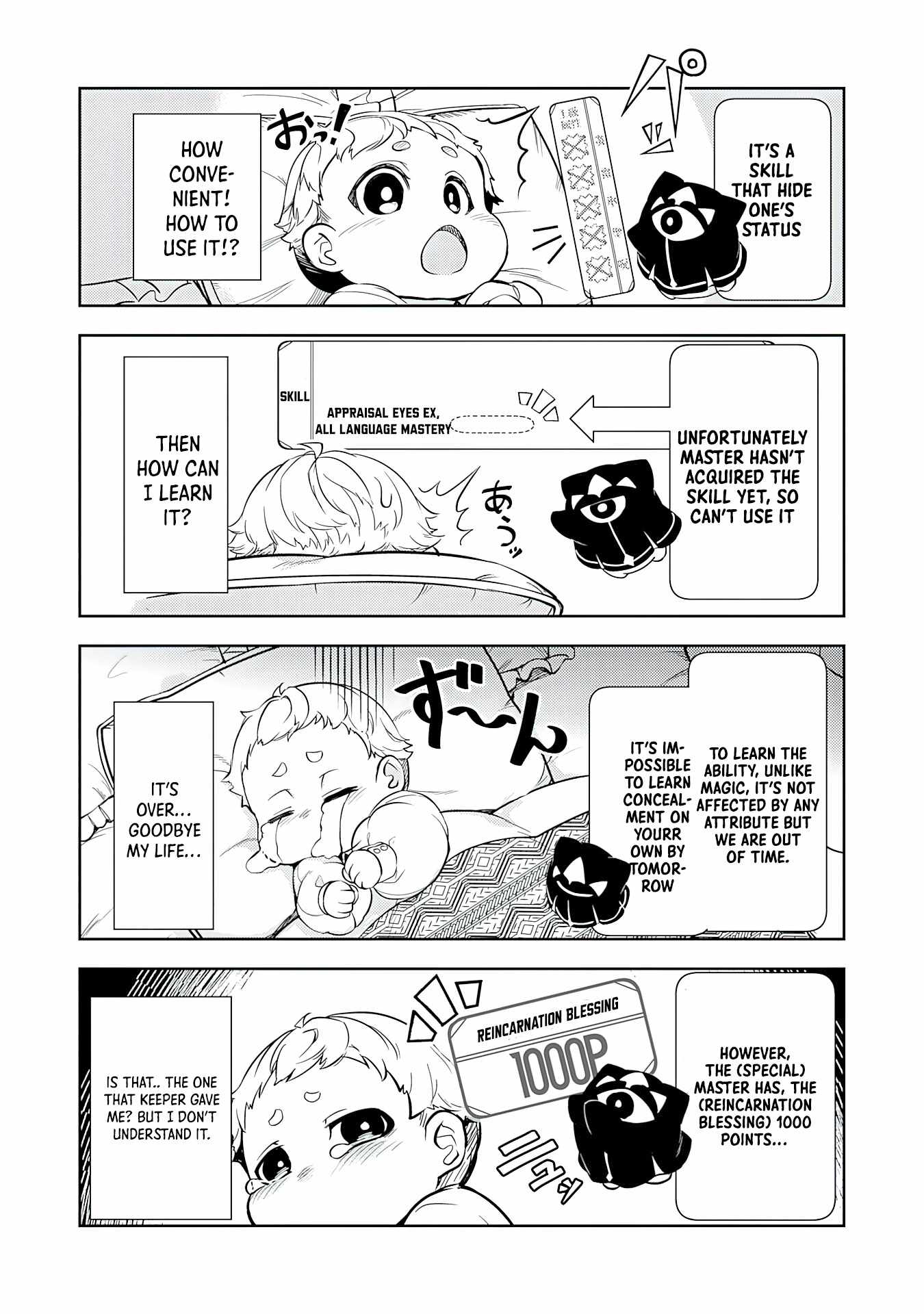 Unluckiness to the Strongest Man chapter 1 page 24