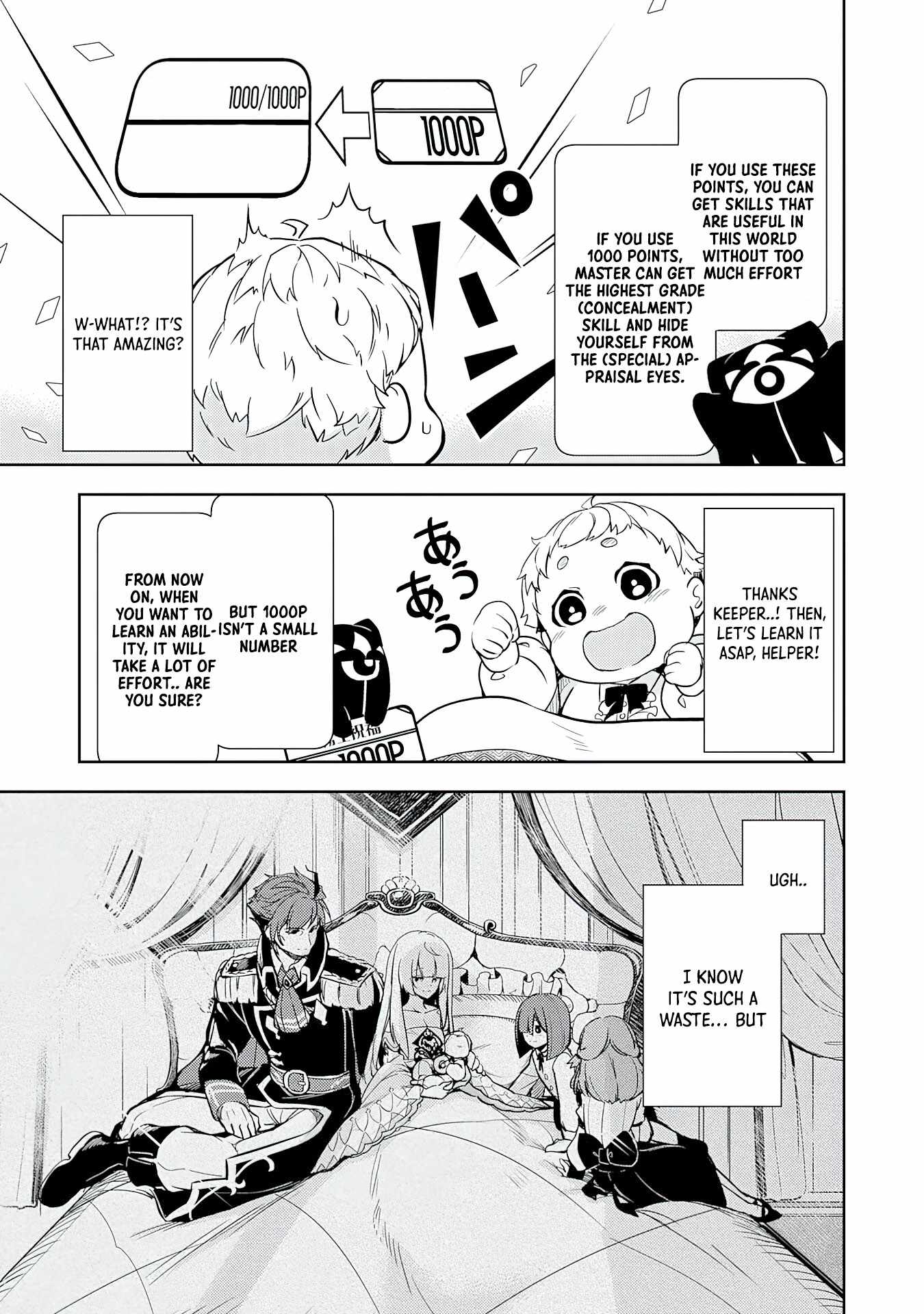 Unluckiness to the Strongest Man chapter 1 page 25