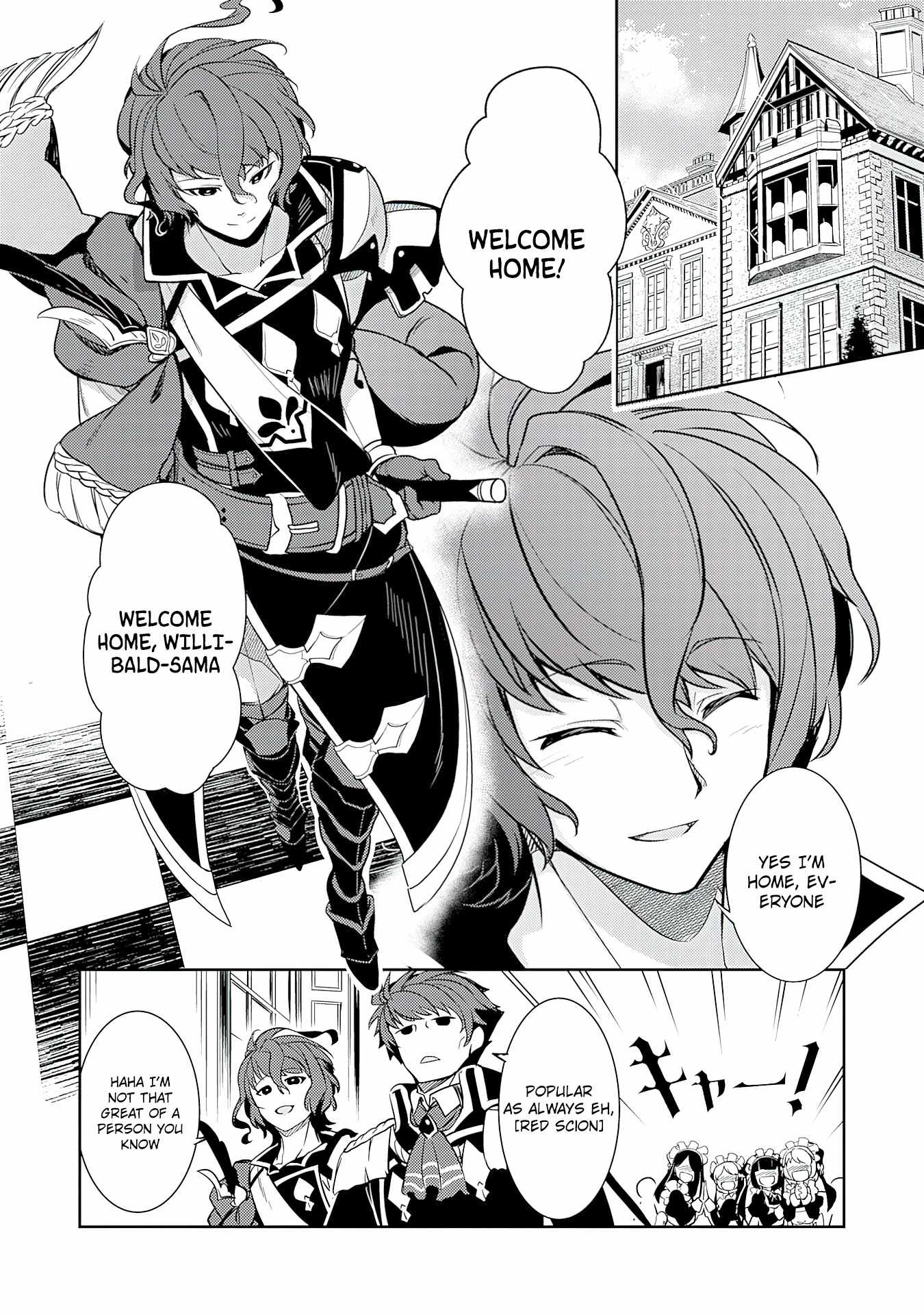 Unluckiness to the Strongest Man chapter 1 page 27