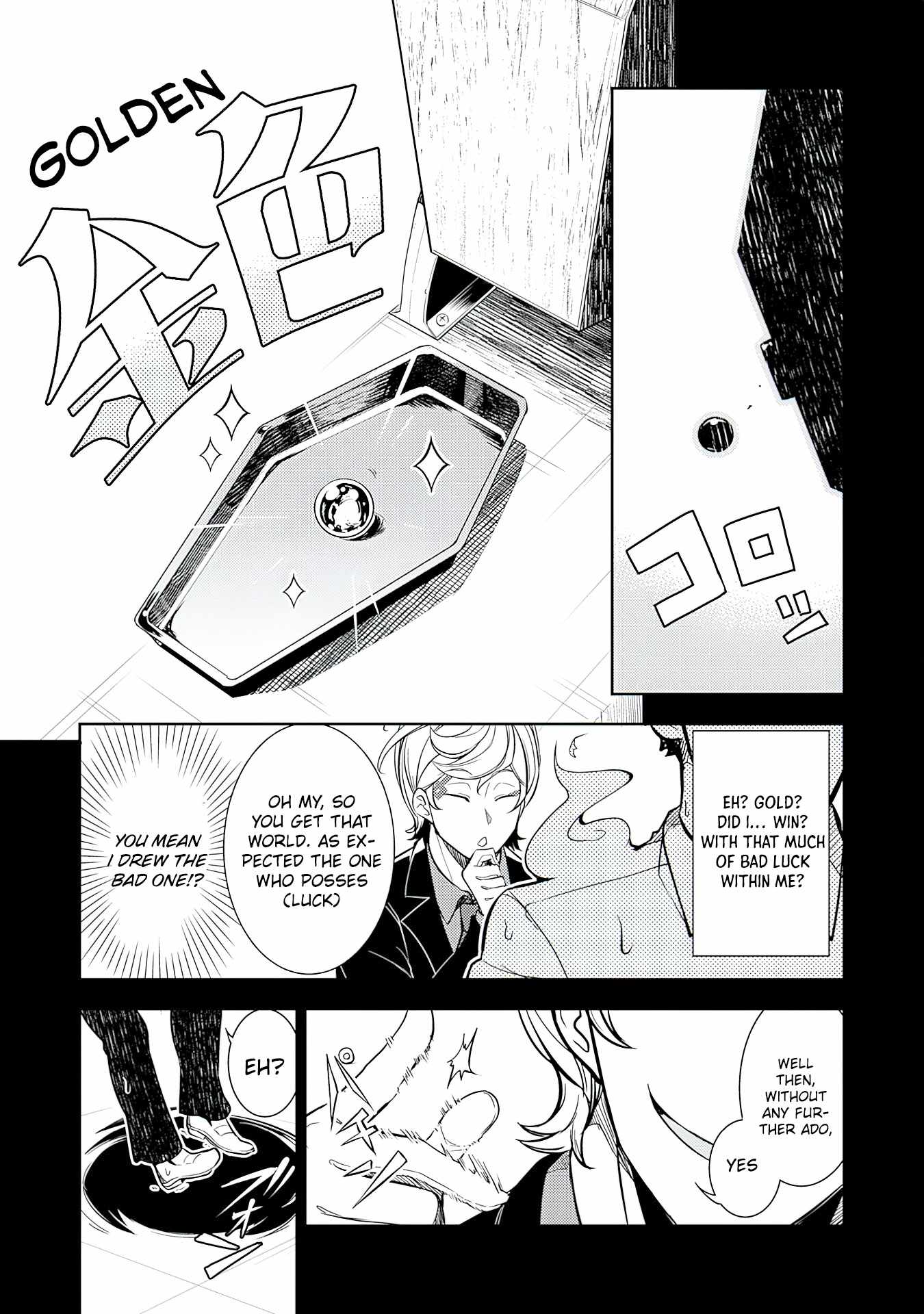 Unluckiness to the Strongest Man chapter 1 page 8