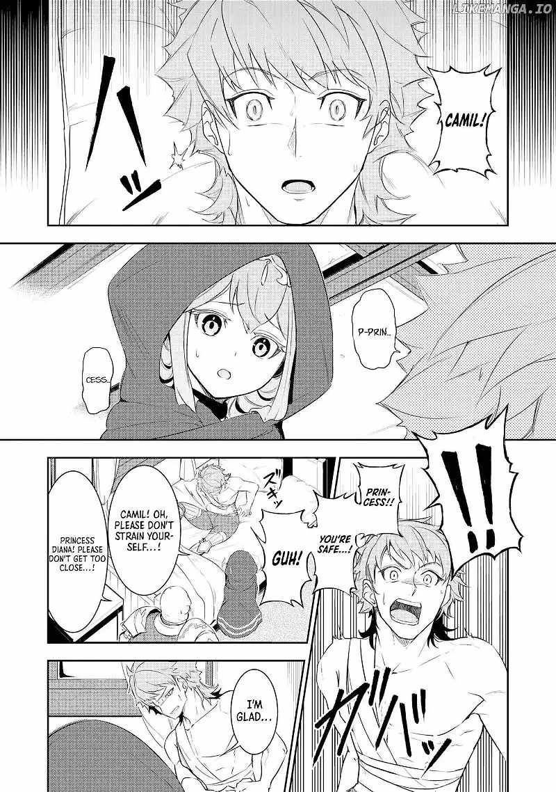 Unluckiness to the Strongest Man chapter 16 page 15