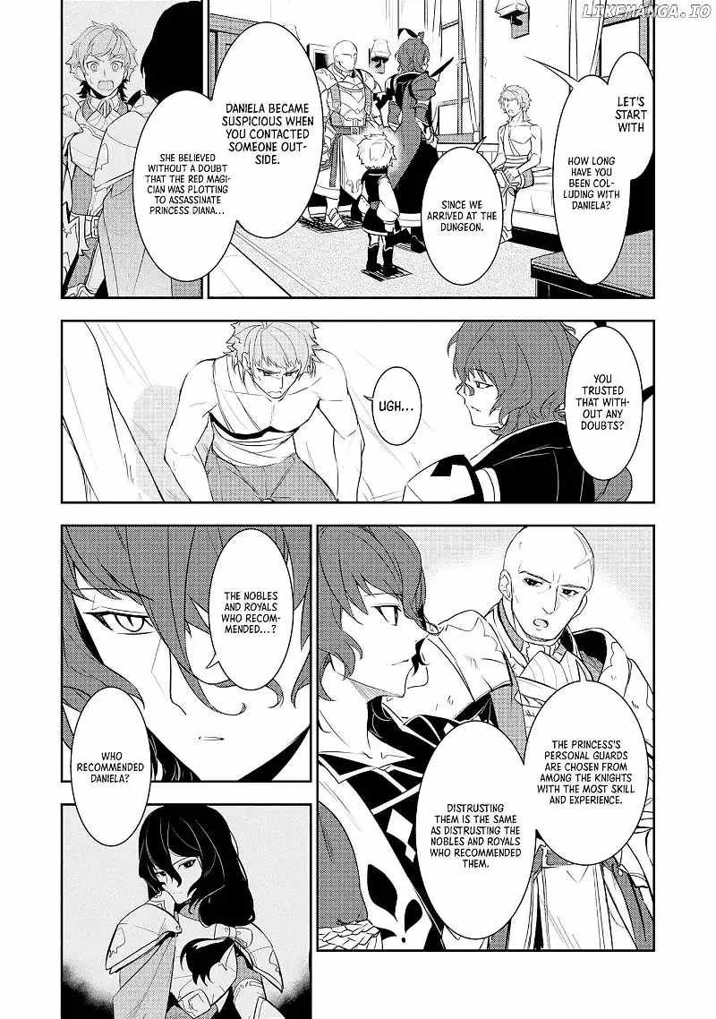 Unluckiness to the Strongest Man chapter 16 page 19