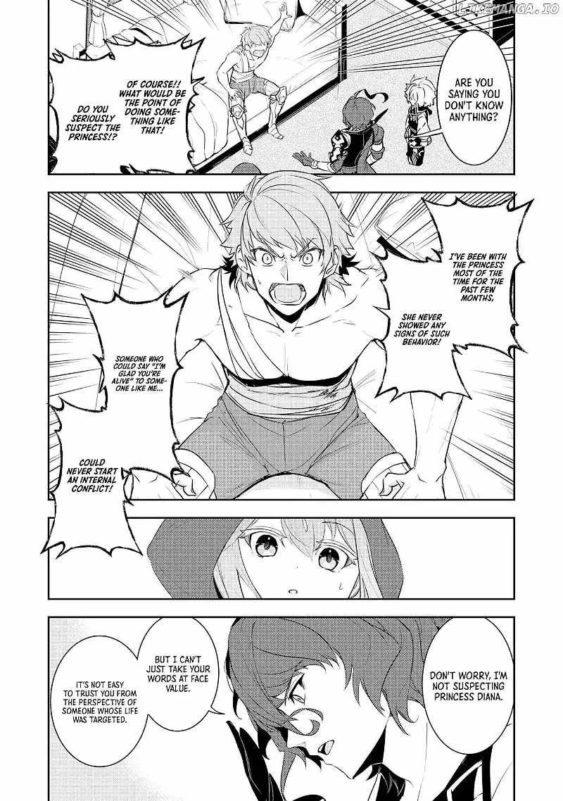 Unluckiness to the Strongest Man chapter 16 page 21