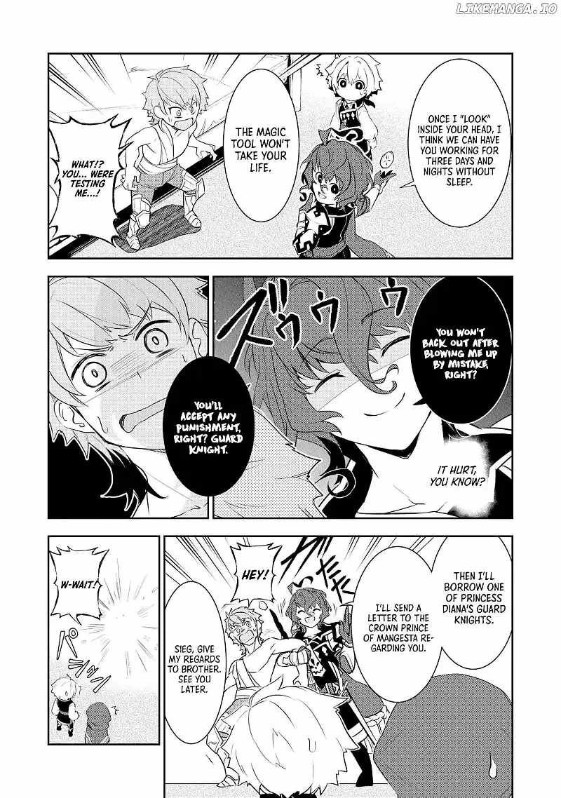 Unluckiness to the Strongest Man chapter 16 page 27