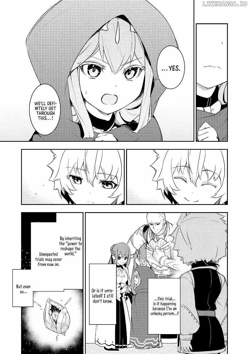 Unluckiness to the Strongest Man chapter 16 page 30