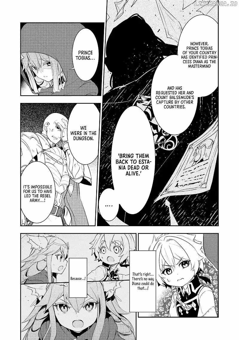 Unluckiness to the Strongest Man chapter 16 page 6