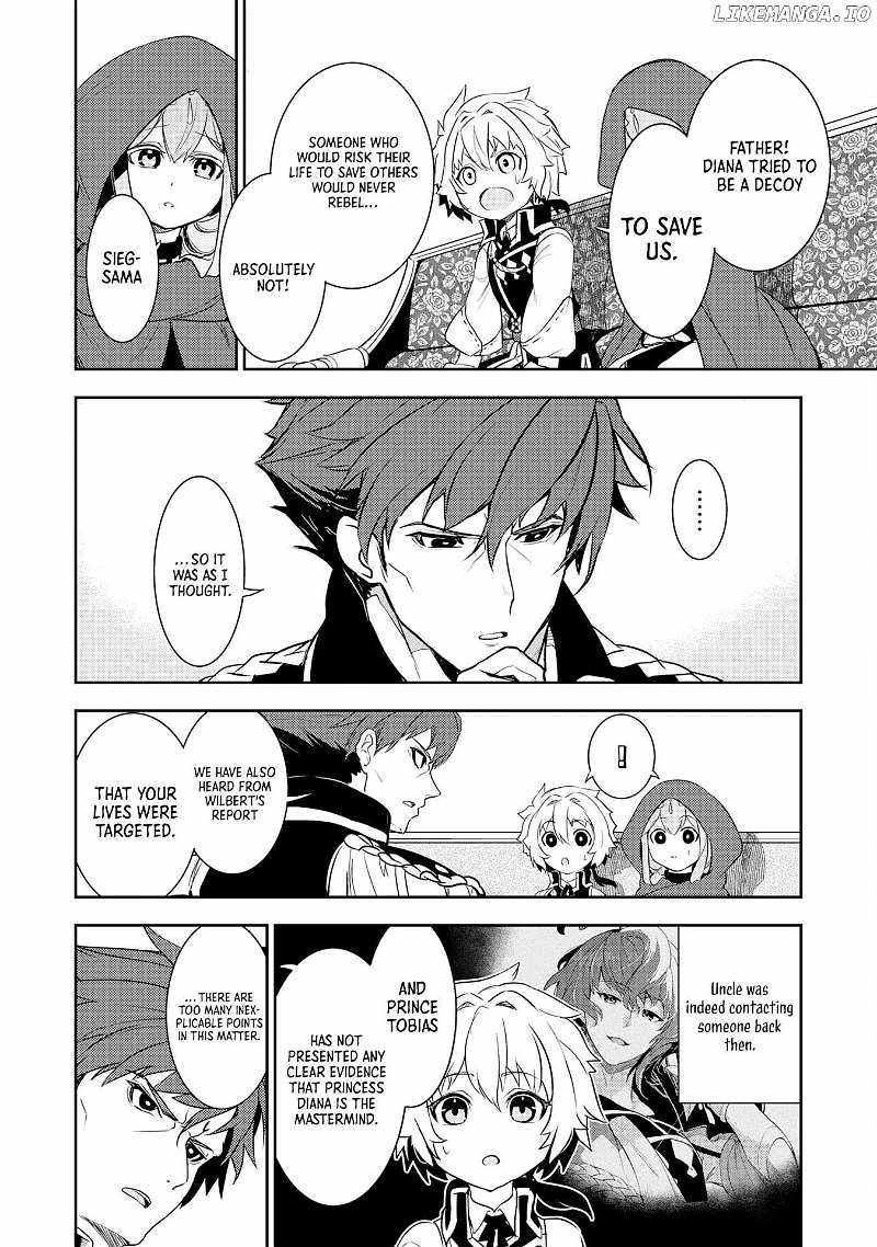 Unluckiness to the Strongest Man chapter 16 page 7