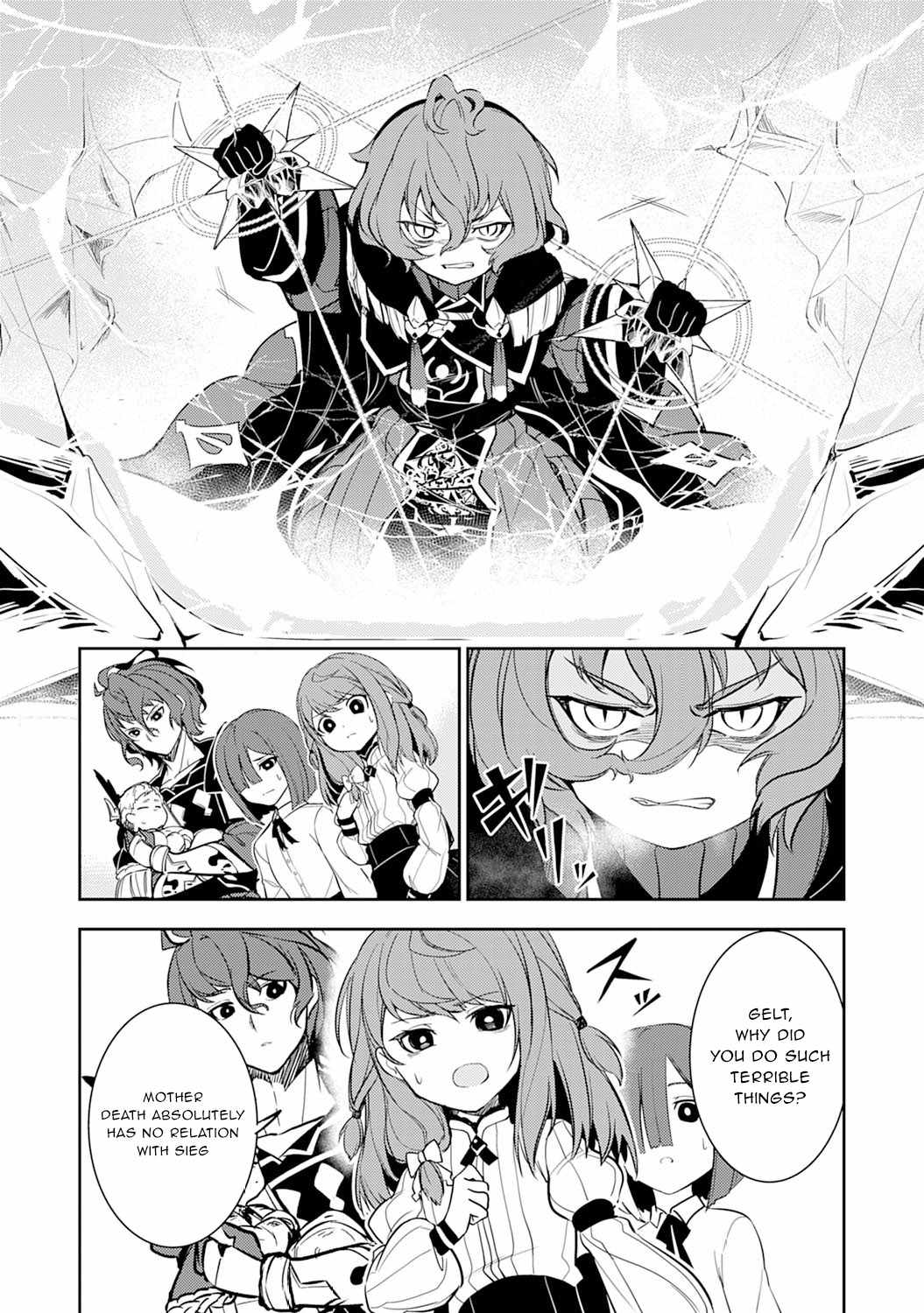 Unluckiness to the Strongest Man chapter 3 page 17