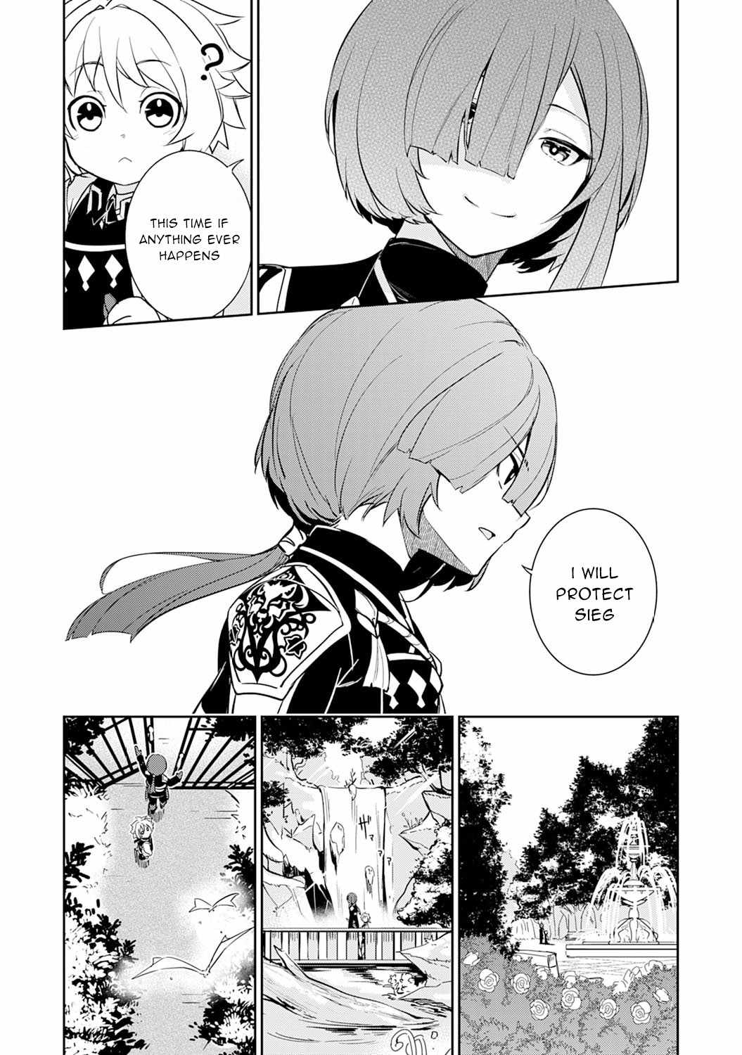 Unluckiness to the Strongest Man chapter 4 page 14