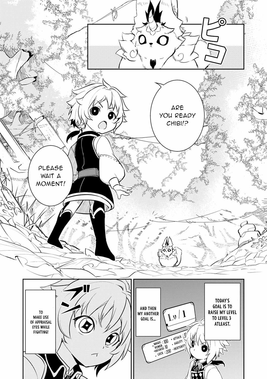 Unluckiness to the Strongest Man chapter 4 page 23