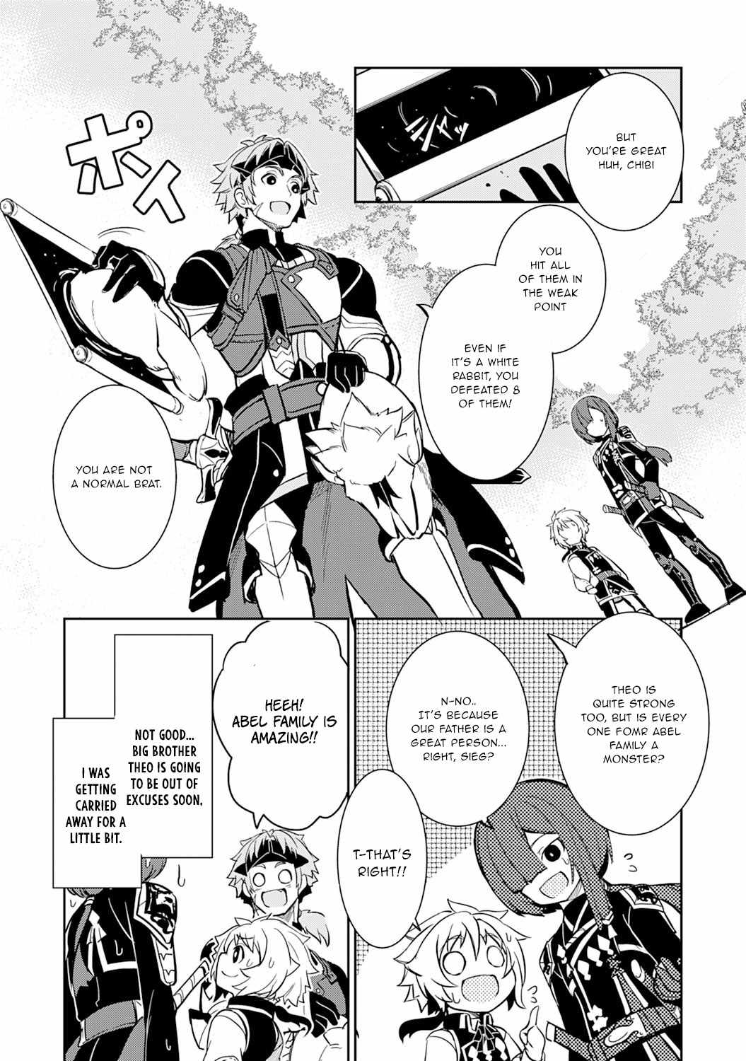 Unluckiness to the Strongest Man chapter 4 page 30