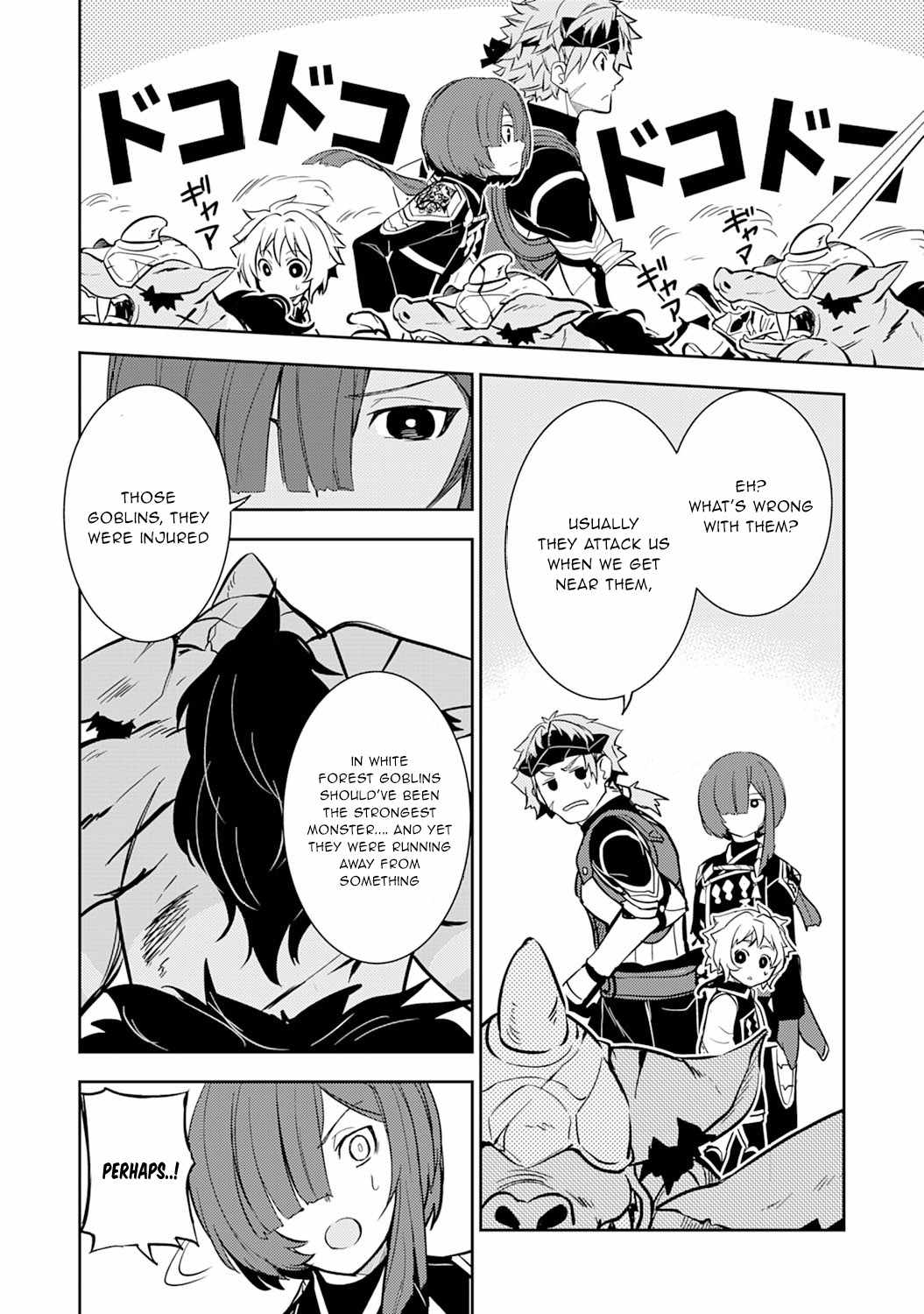 Unluckiness to the Strongest Man chapter 4 page 32