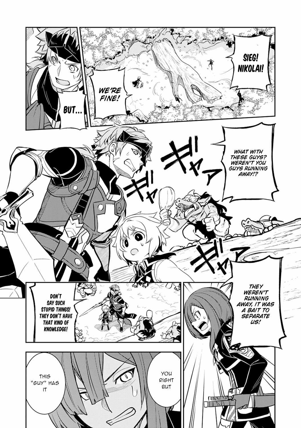 Unluckiness to the Strongest Man chapter 4 page 34