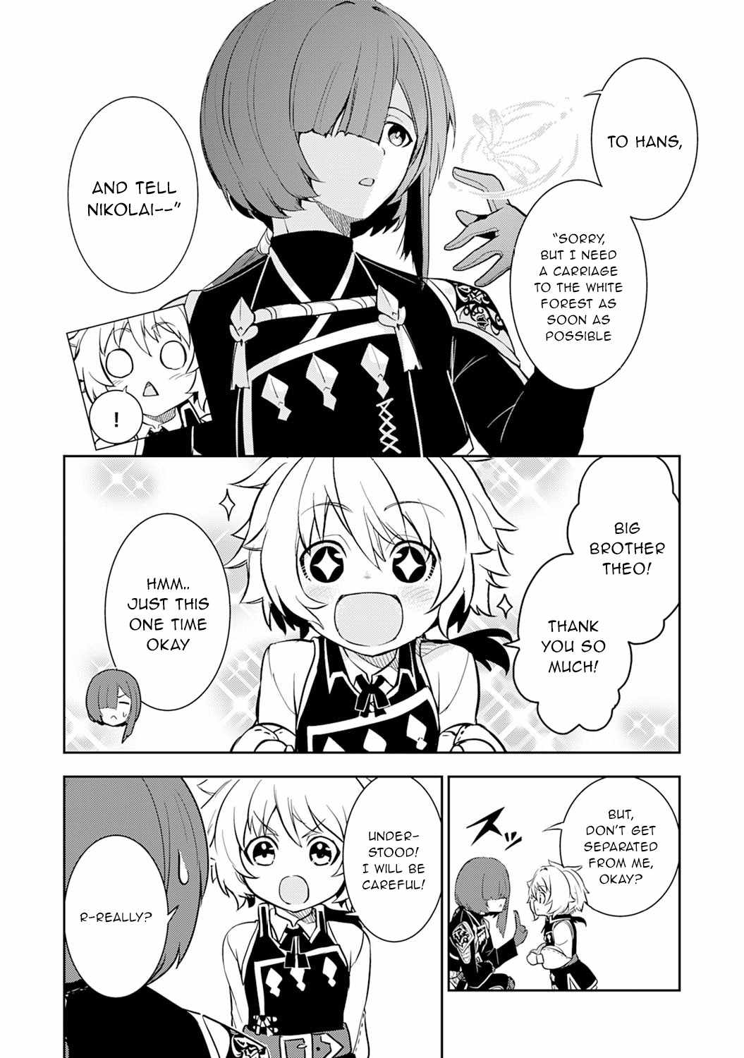 Unluckiness to the Strongest Man chapter 4 page 9