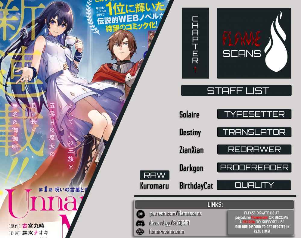 Unnamed Memory chapter 1.1 page 1