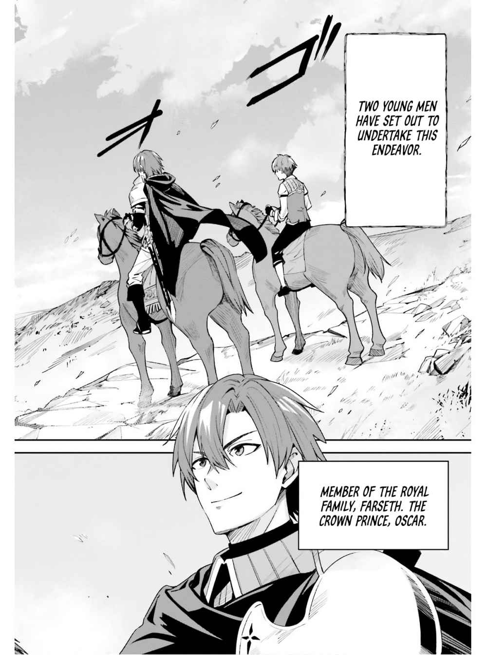 Unnamed Memory chapter 1.1 page 5