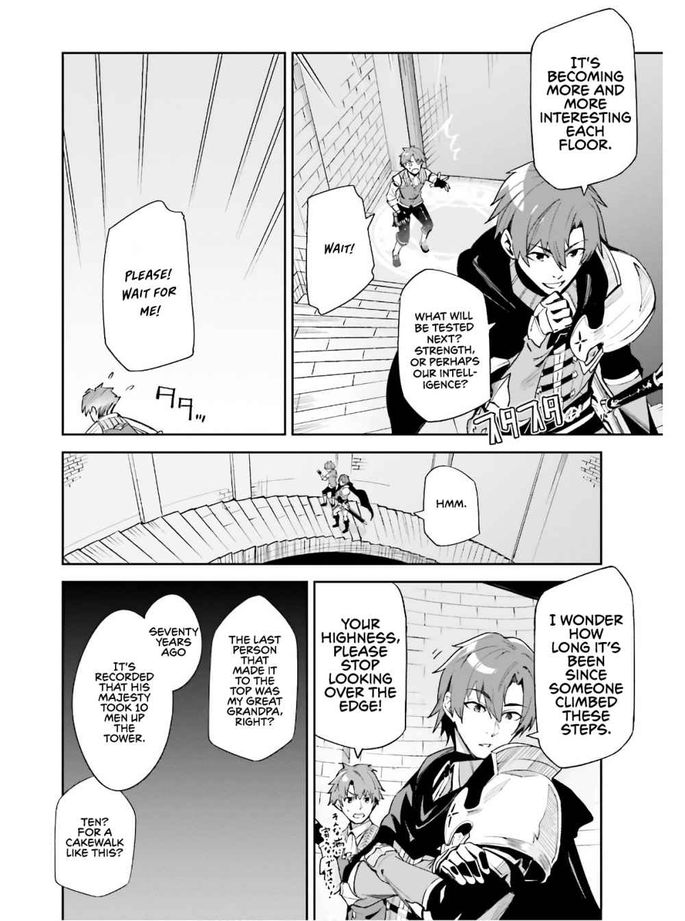 Unnamed Memory chapter 1.1 page 9