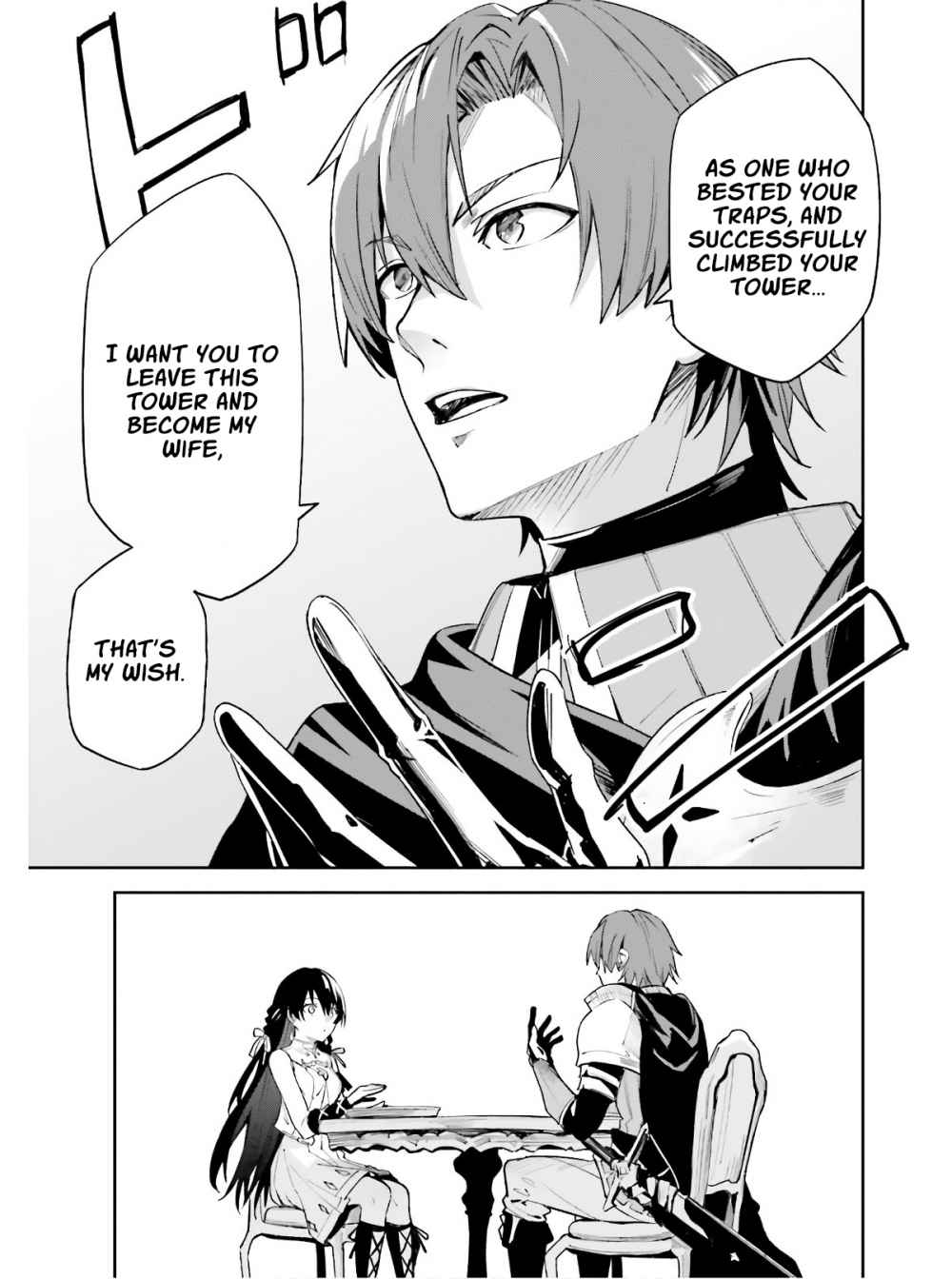 Unnamed Memory chapter 1.2 page 15