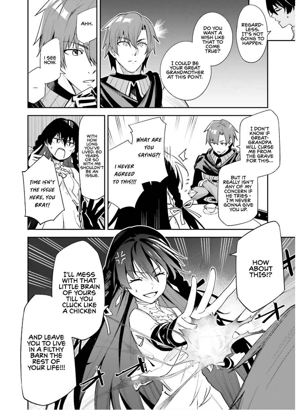 Unnamed Memory chapter 1.2 page 18