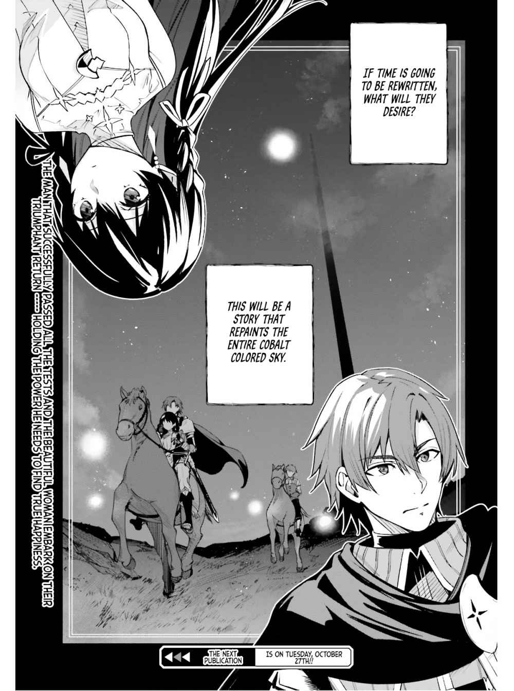 Unnamed Memory chapter 1.2 page 31