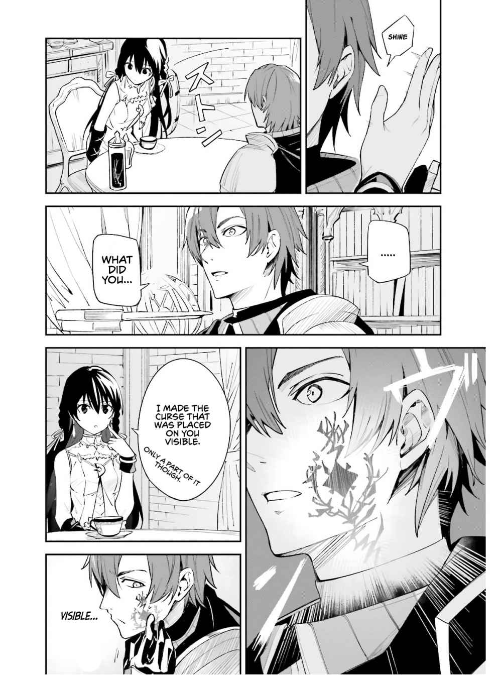 Unnamed Memory chapter 1.2 page 8