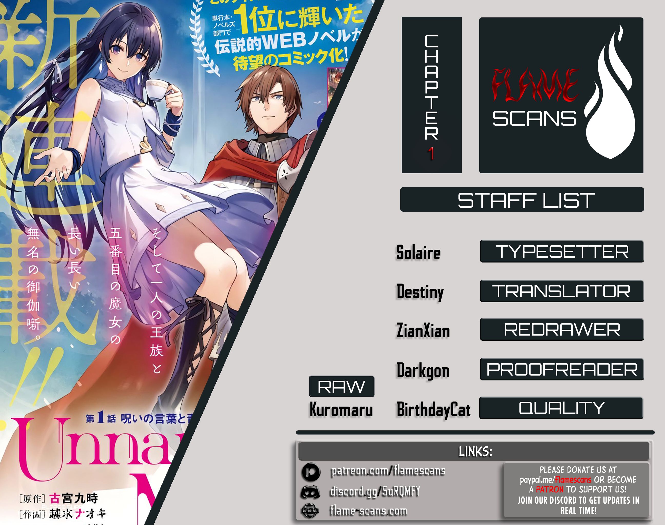 Unnamed Memory chapter 1 page 1