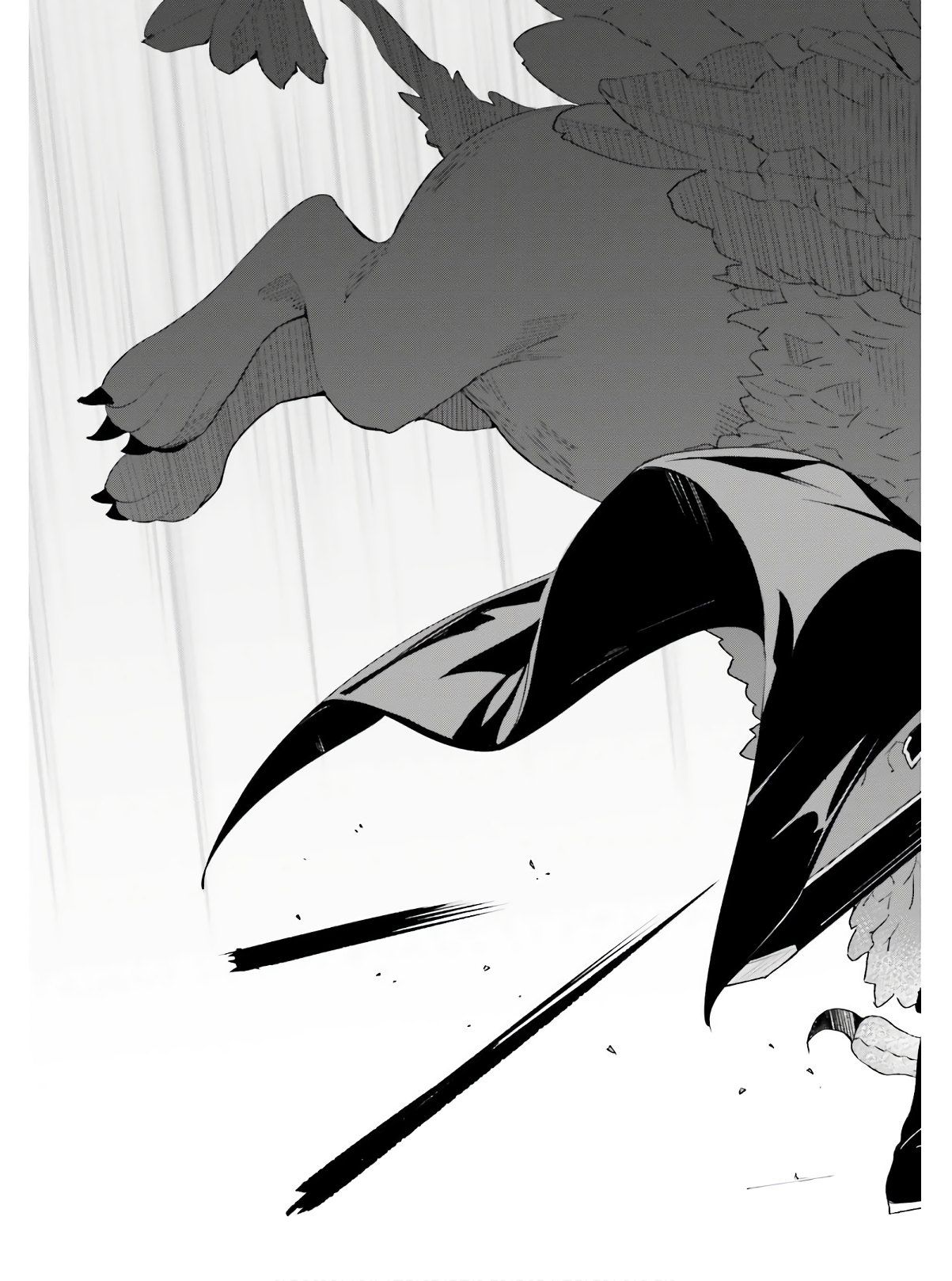 Unnamed Memory chapter 1 page 17