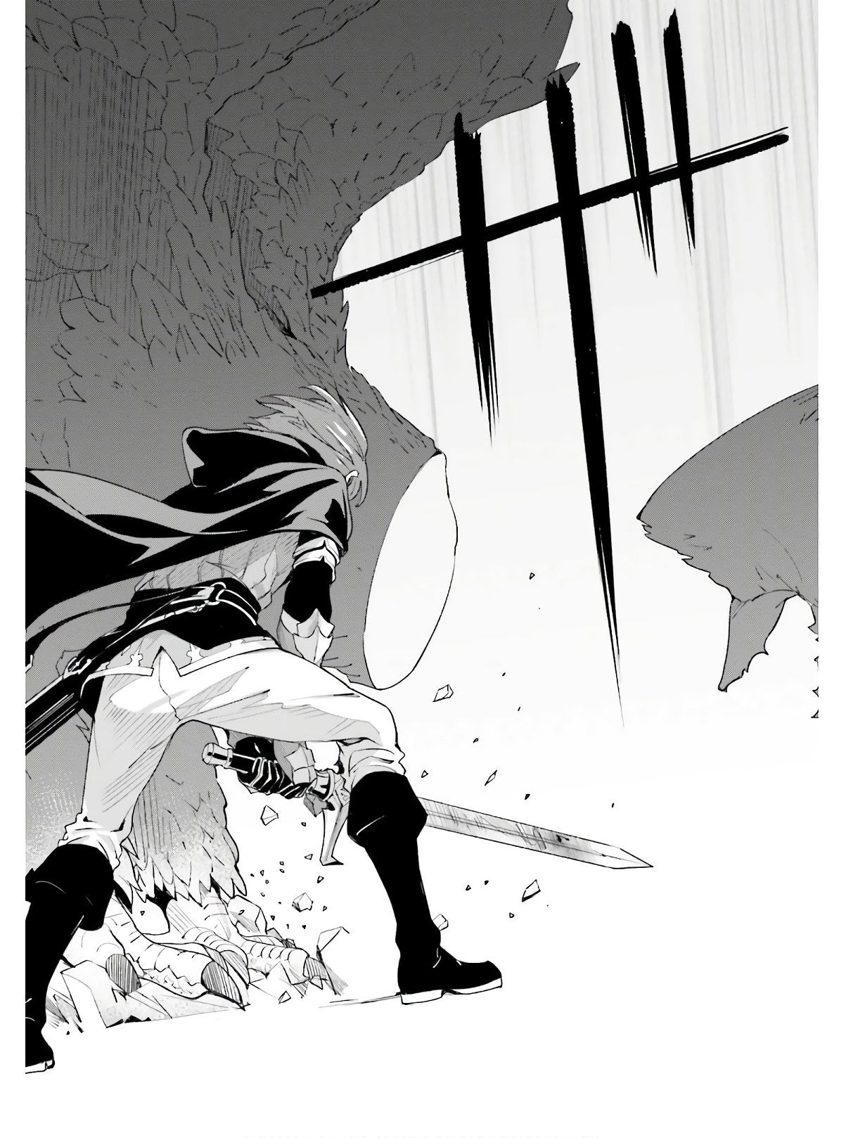 Unnamed Memory chapter 1 page 18