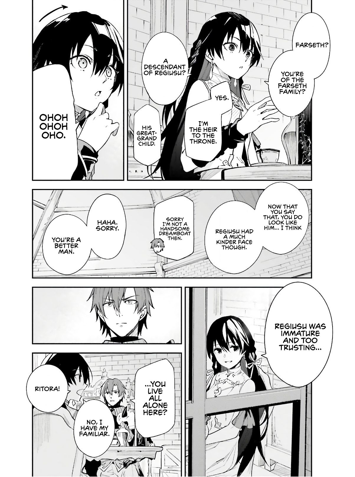 Unnamed Memory chapter 1 page 33