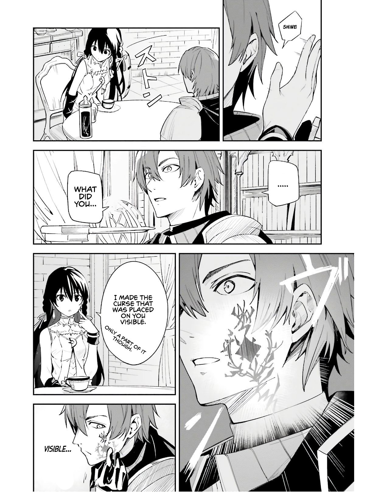 Unnamed Memory chapter 1 page 41