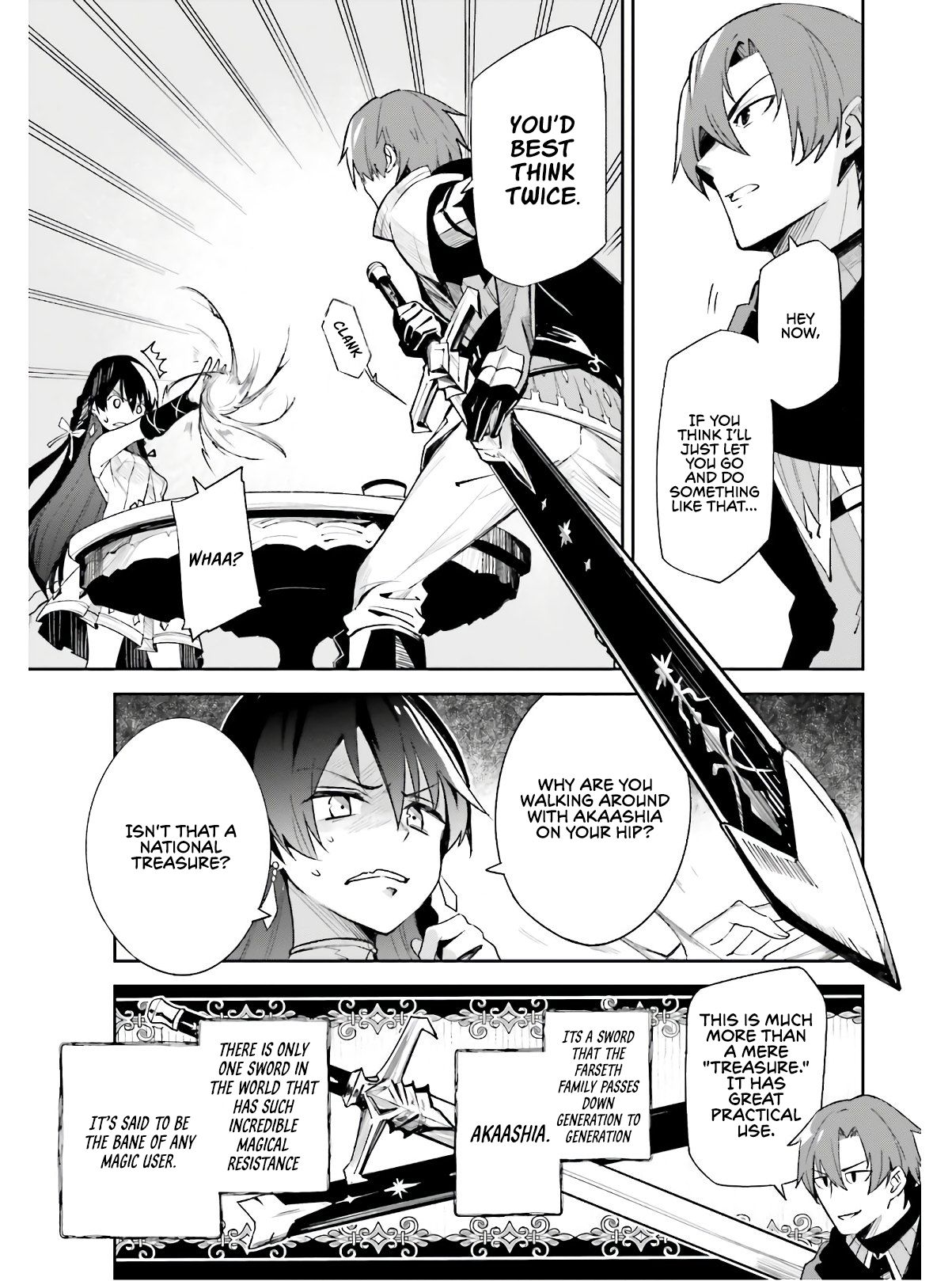 Unnamed Memory chapter 1 page 52