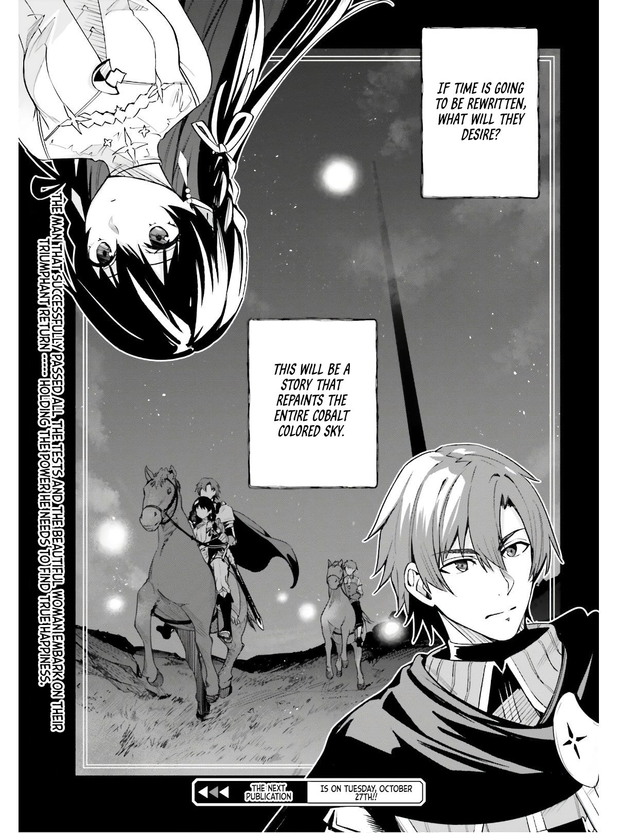 Unnamed Memory chapter 1 page 64