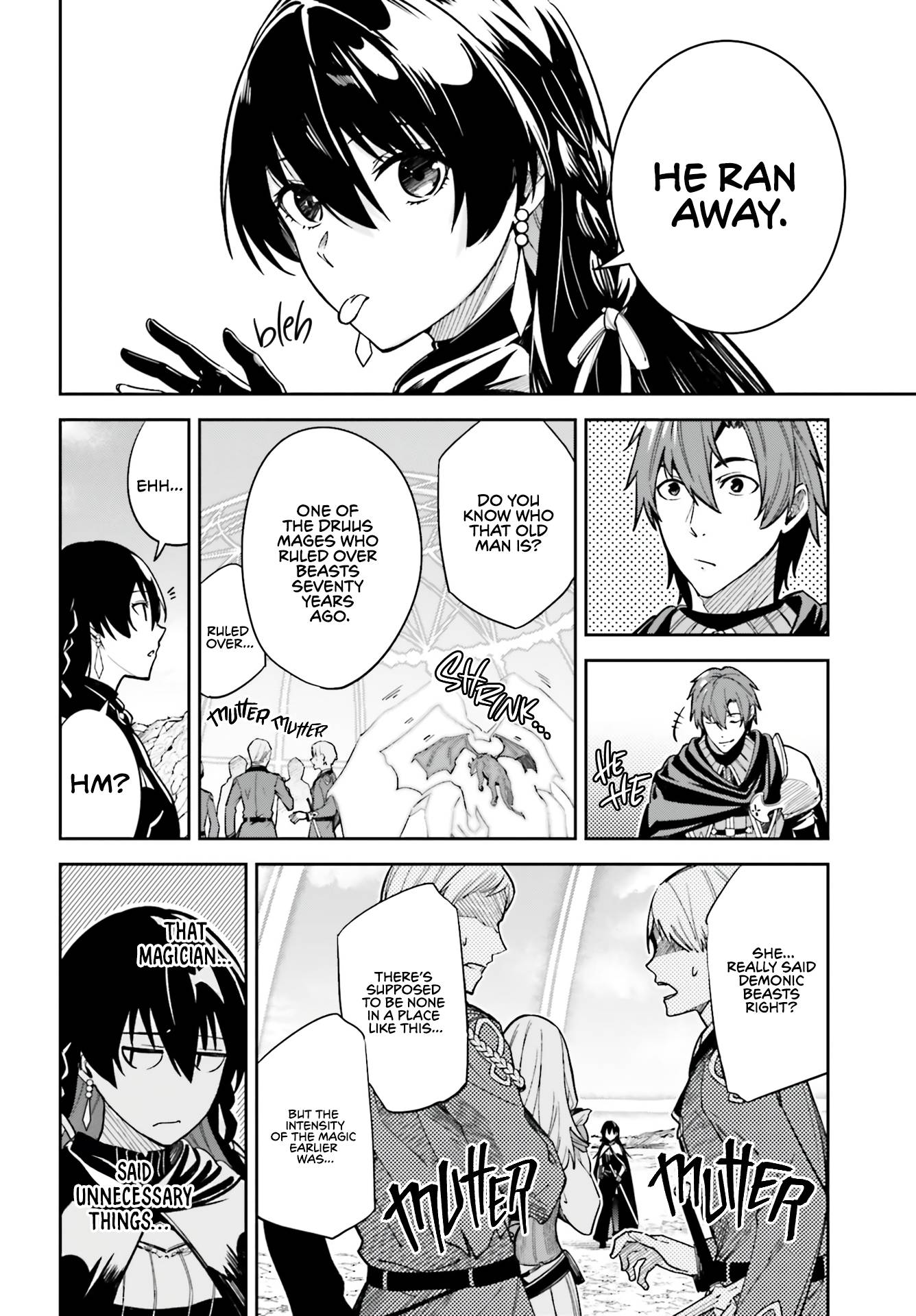 Unnamed Memory chapter 12 page 10