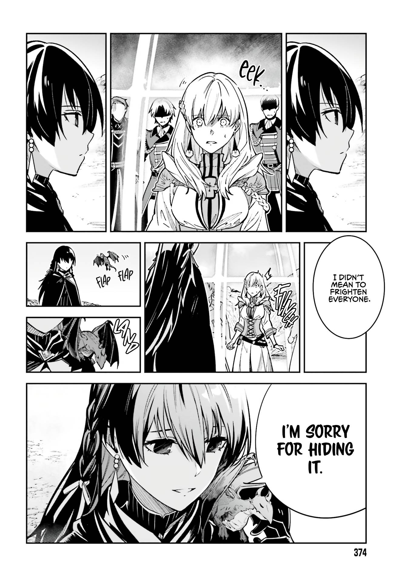 Unnamed Memory chapter 12 page 12