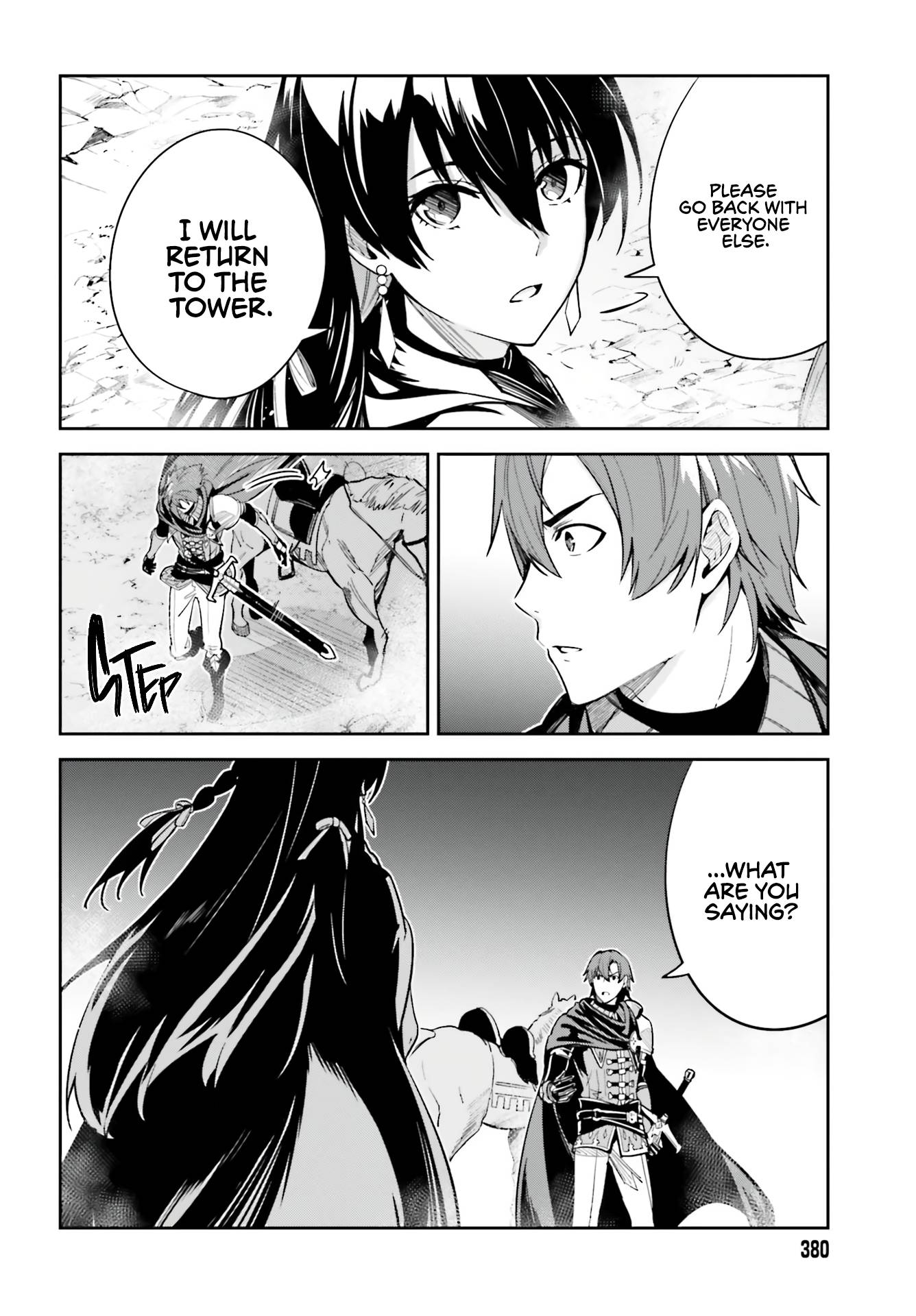 Unnamed Memory chapter 12 page 18