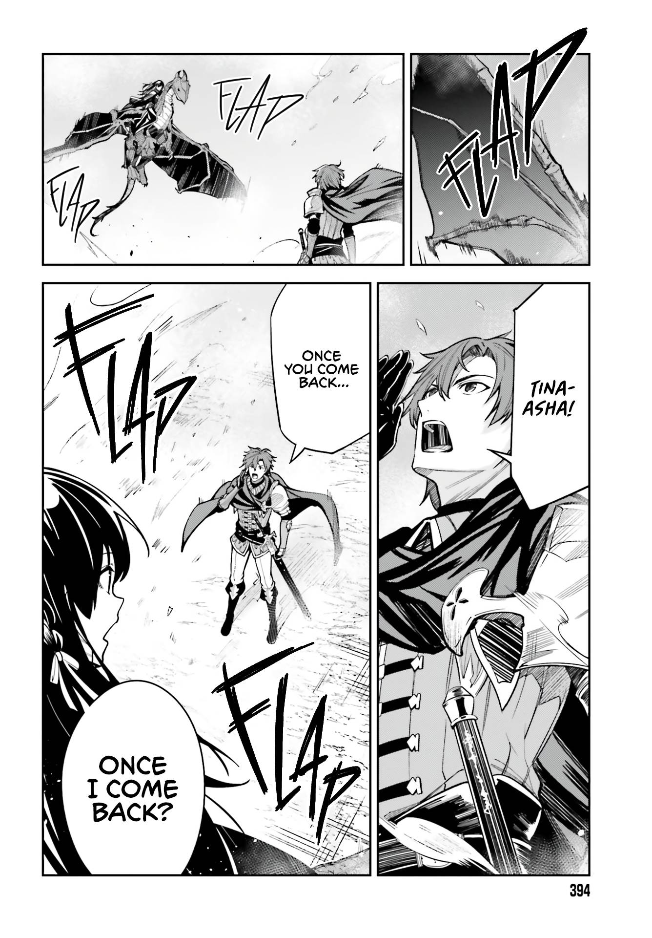 Unnamed Memory chapter 12 page 32