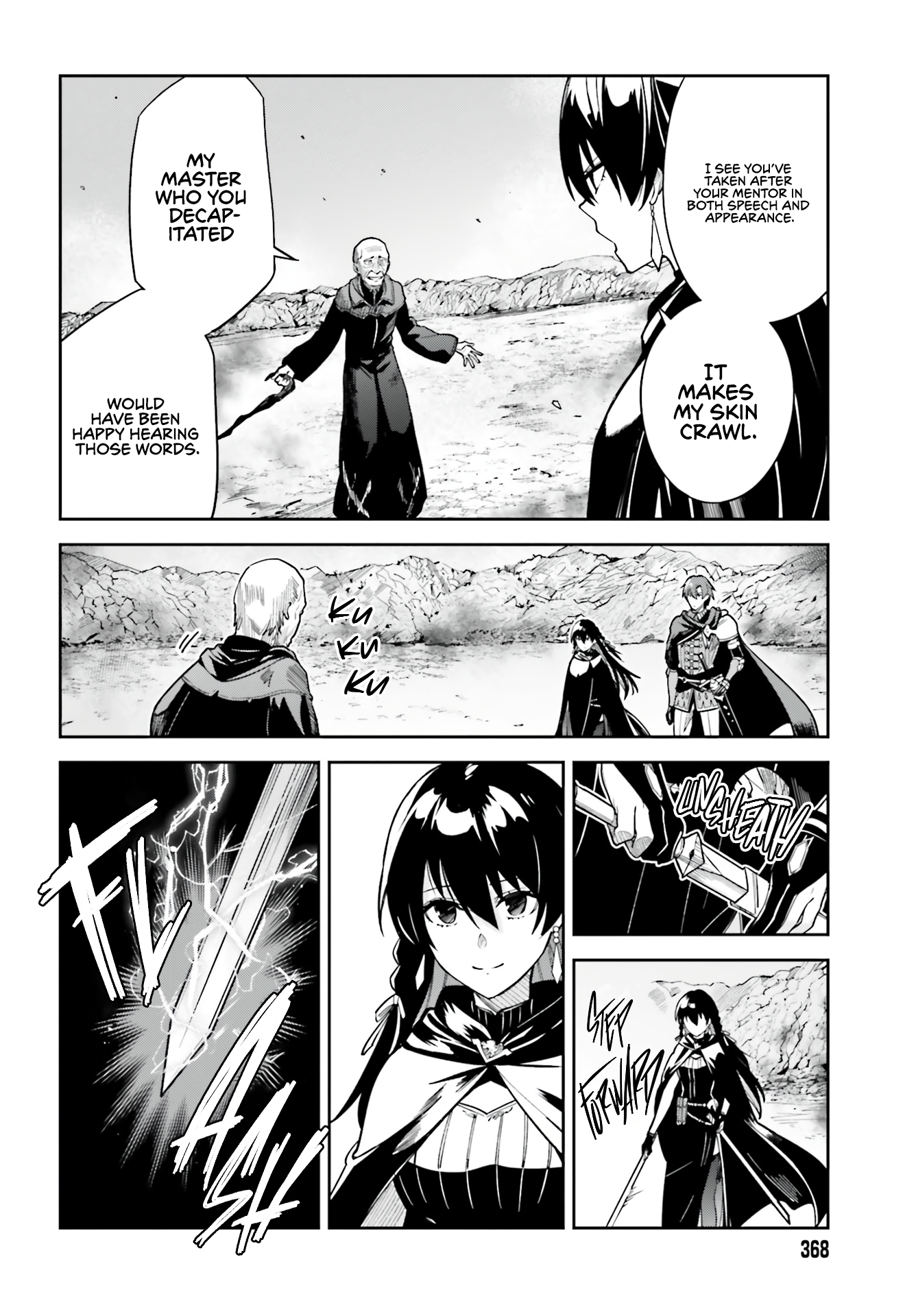 Unnamed Memory chapter 12 page 6