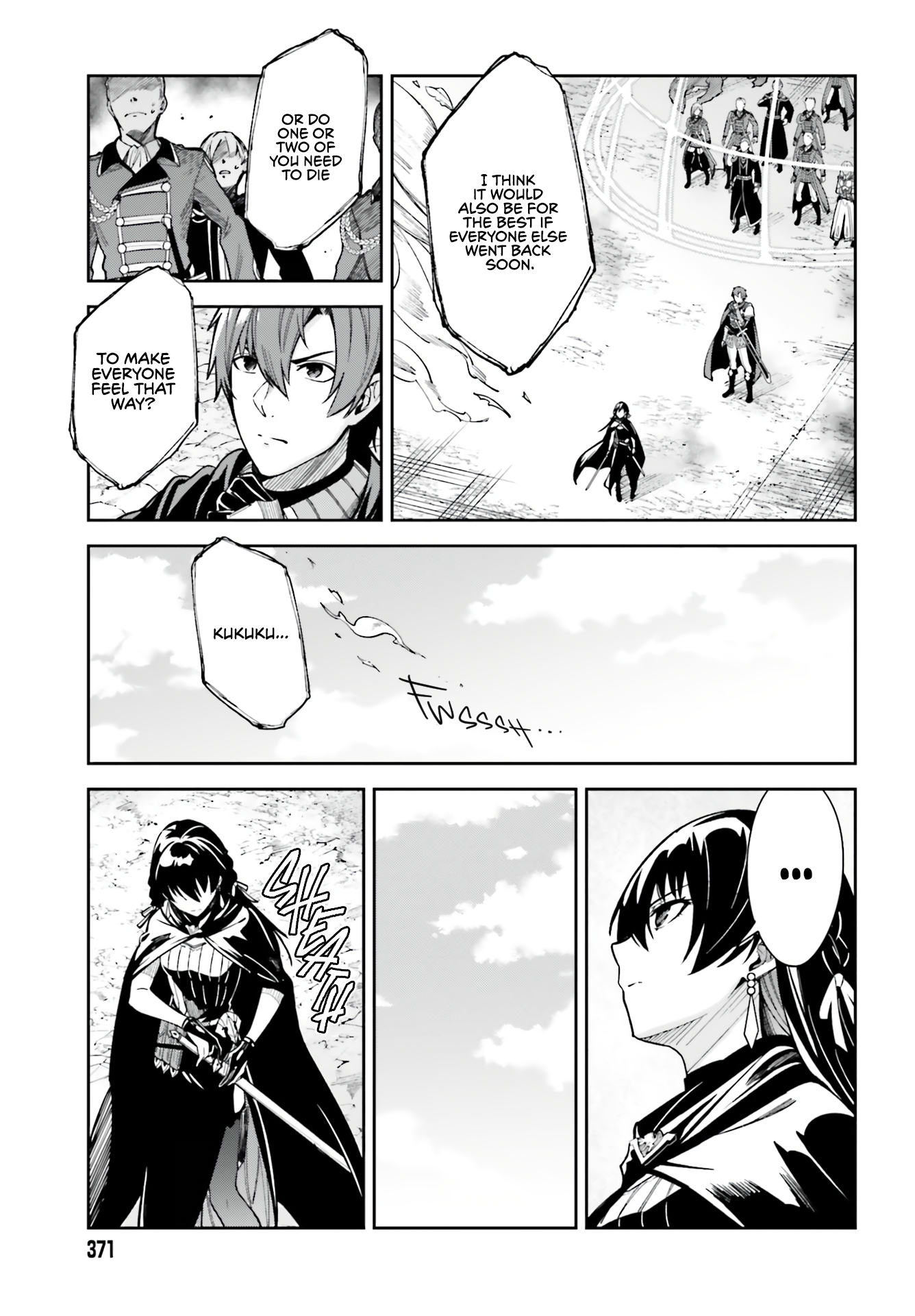 Unnamed Memory chapter 12 page 9