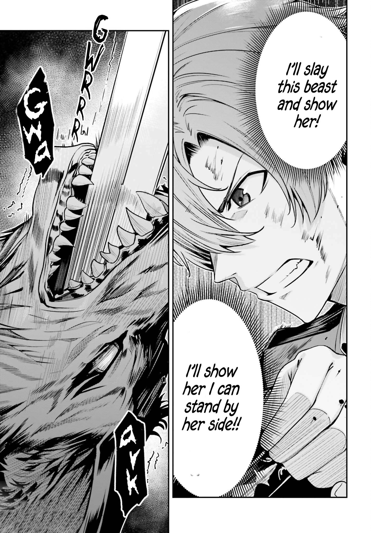 Unnamed Memory chapter 28 page 12