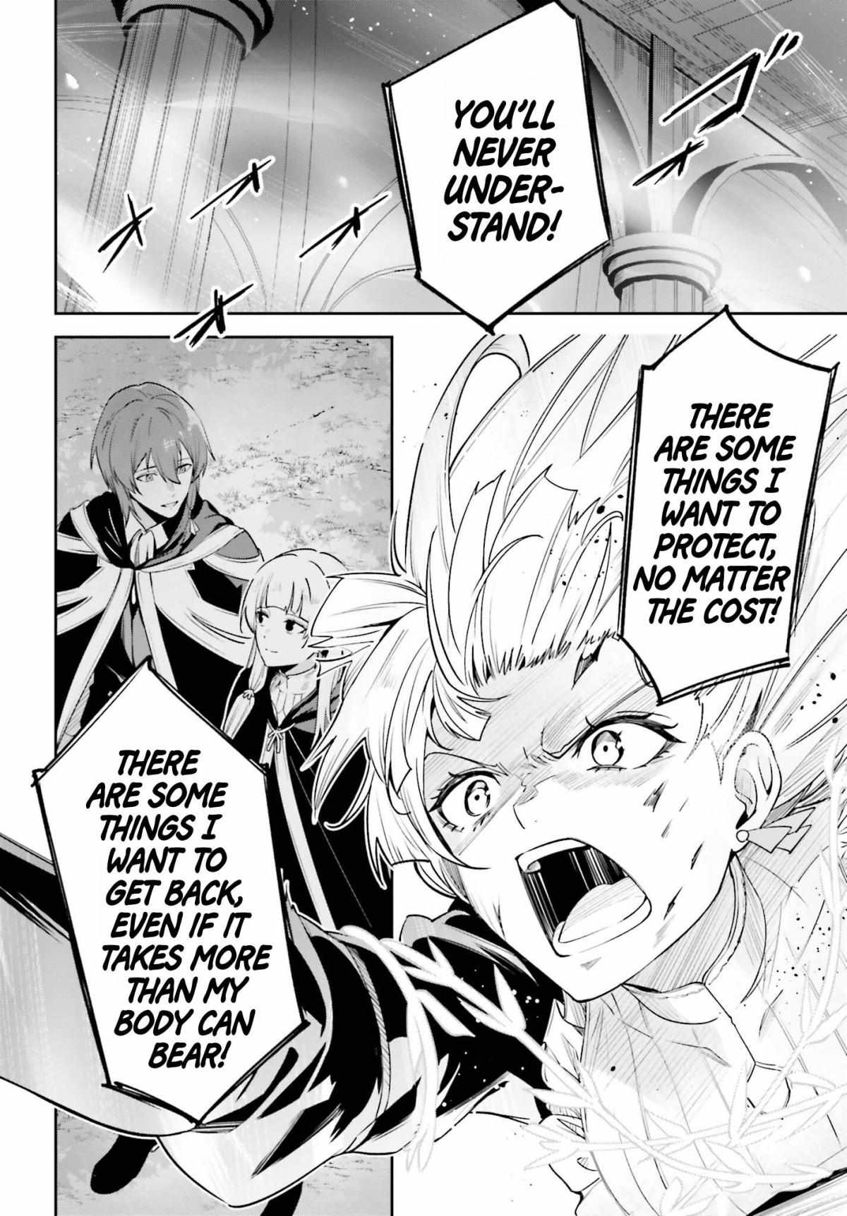 Unnamed Memory chapter 29 page 15