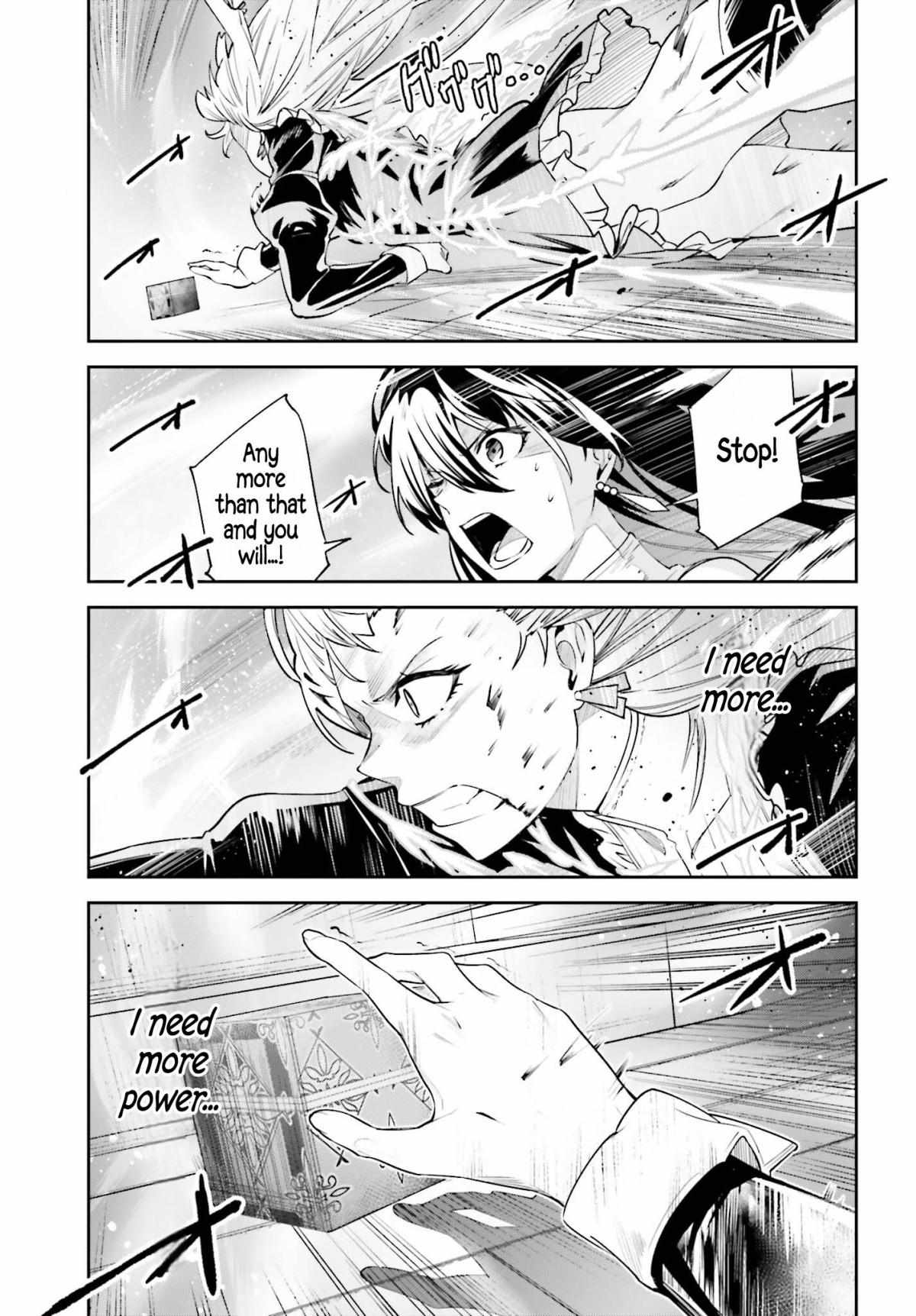 Unnamed Memory chapter 29 page 16