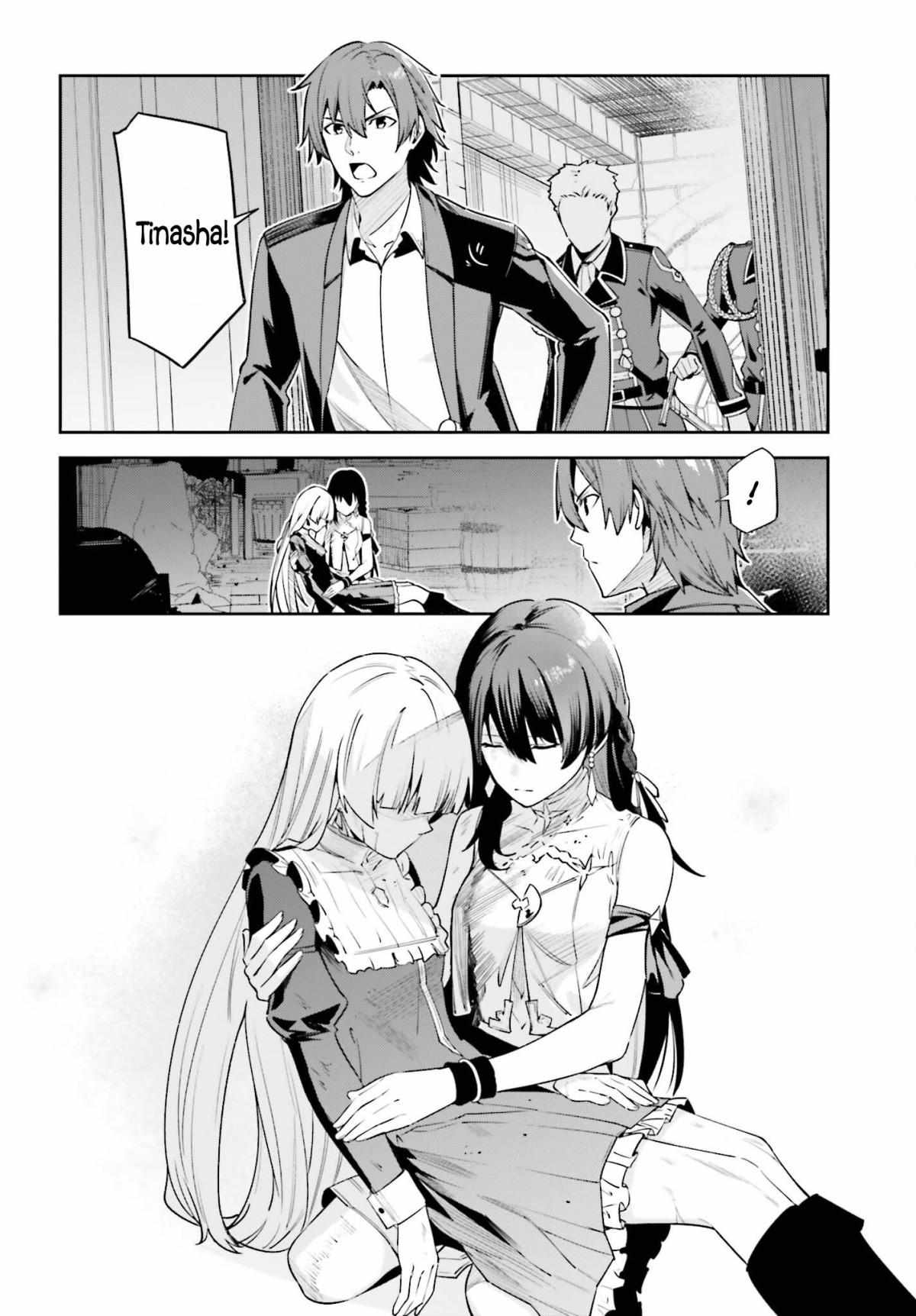 Unnamed Memory chapter 29 page 22