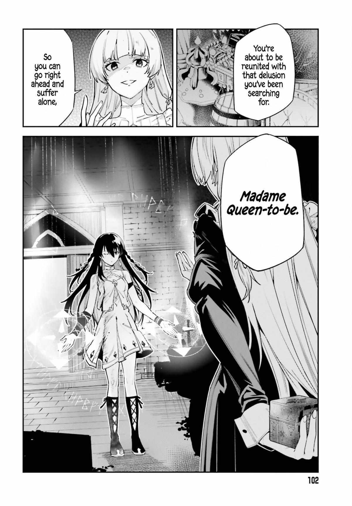 Unnamed Memory chapter 29 page 7