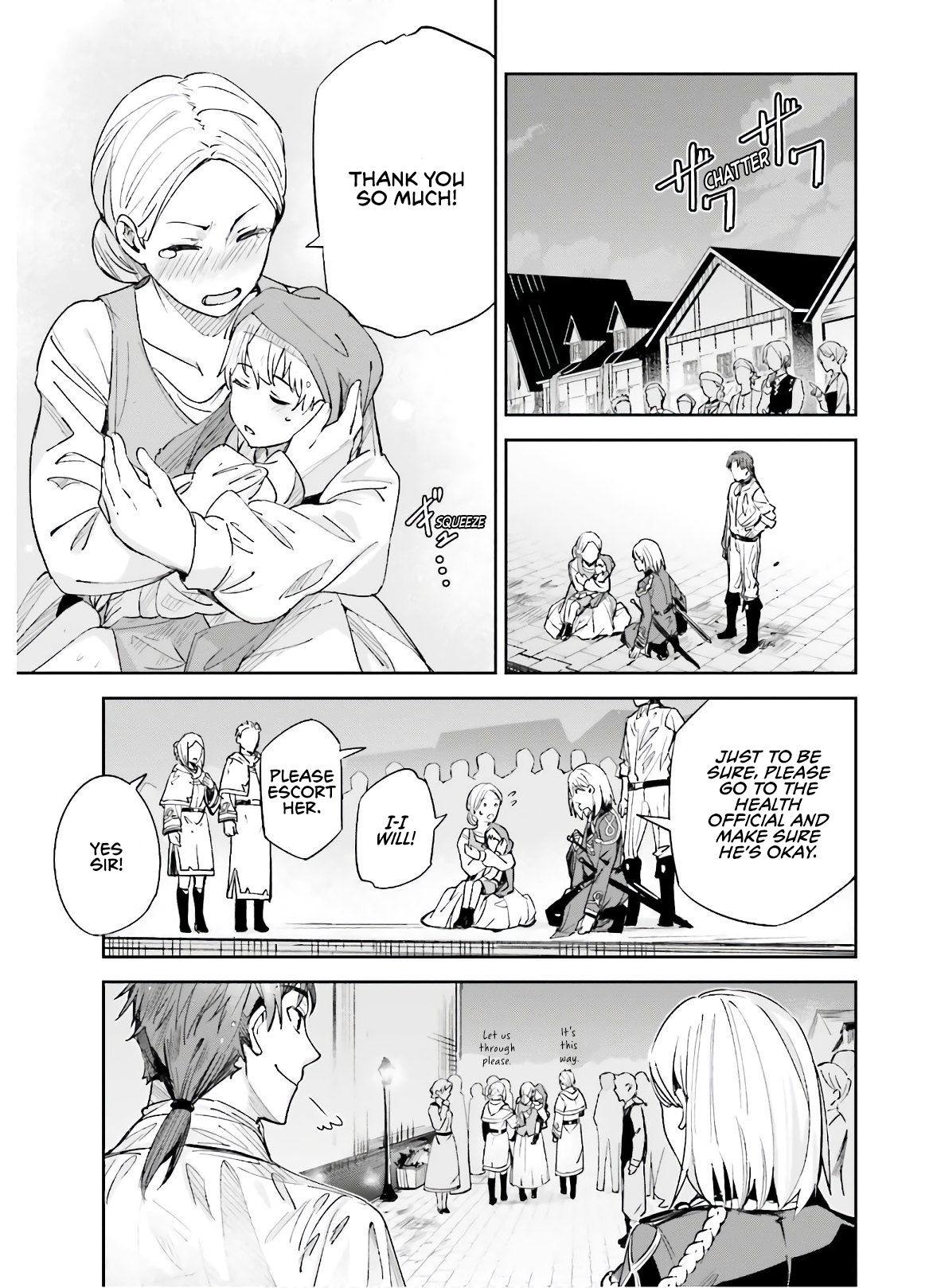 Unnamed Memory chapter 3 page 18