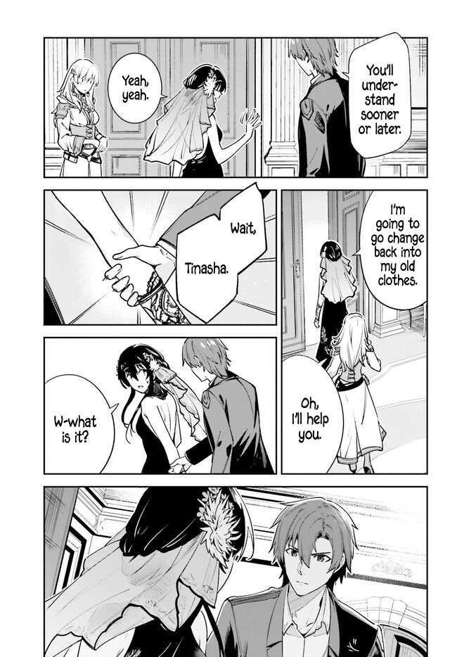 Unnamed Memory chapter 31 page 20