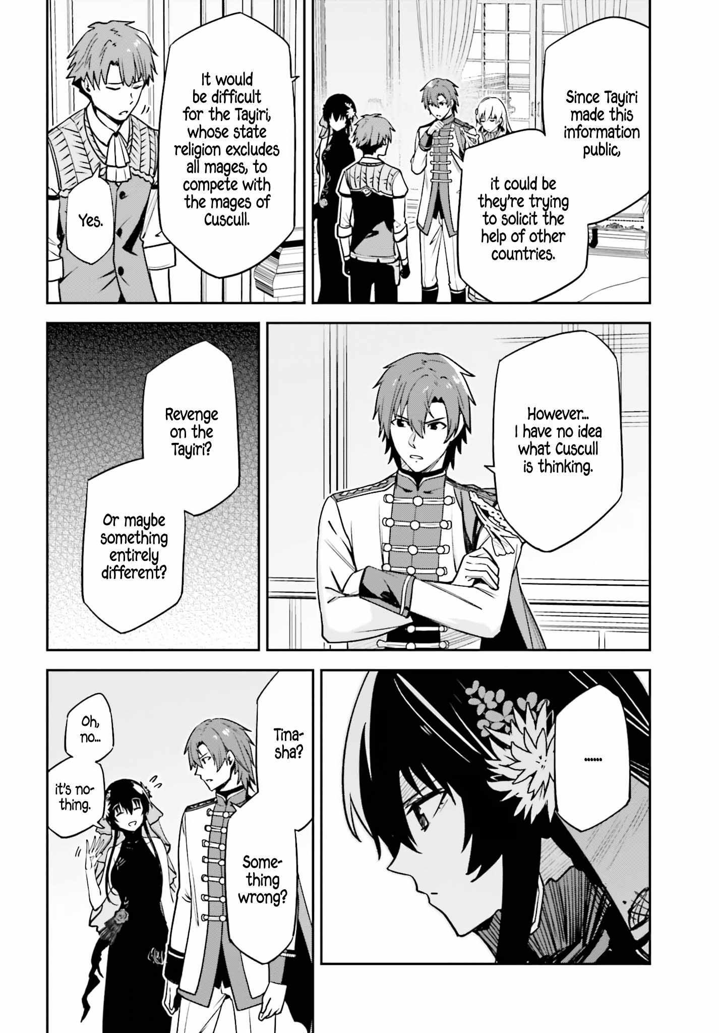 Unnamed Memory chapter 32 page 14