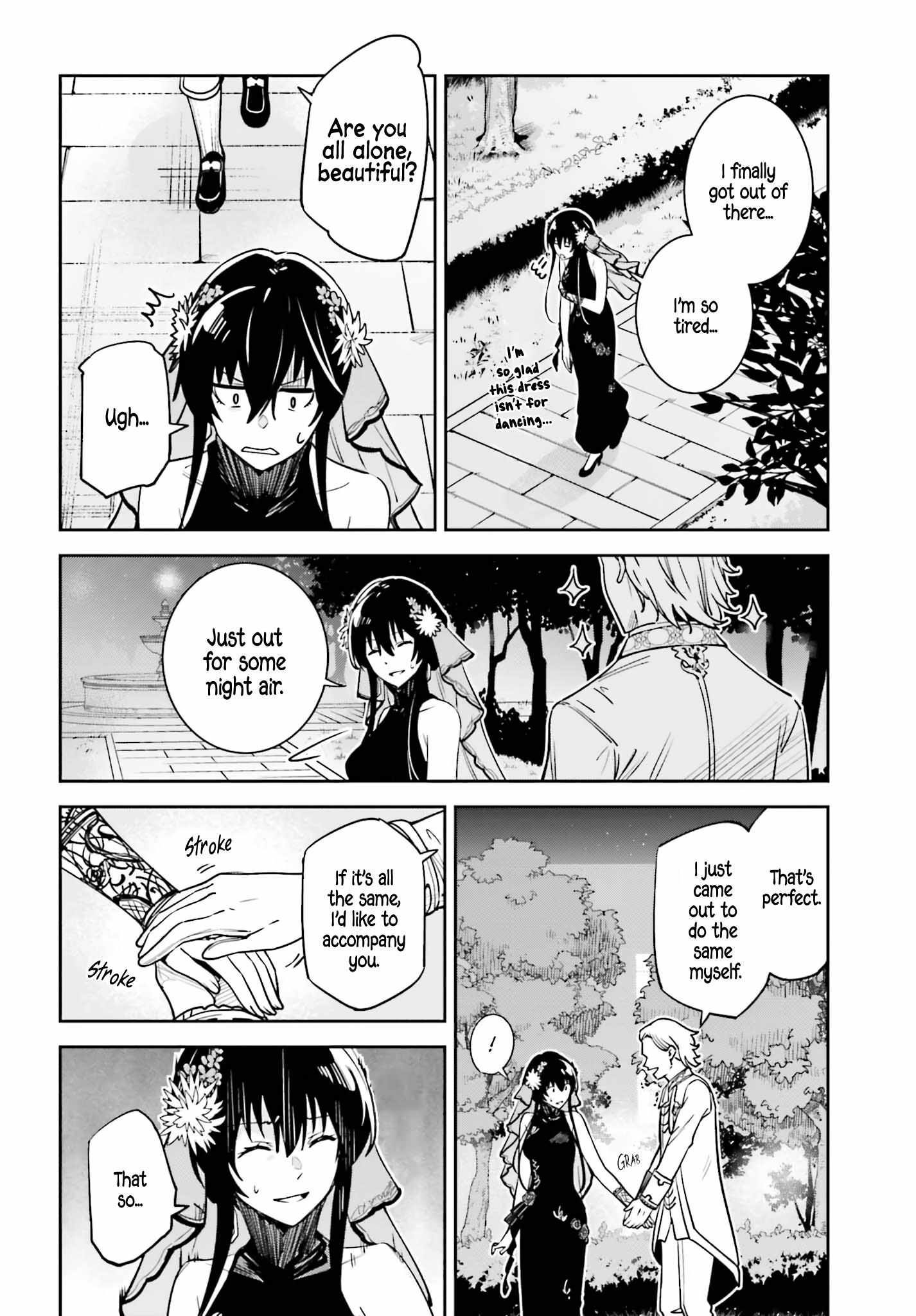 Unnamed Memory chapter 32 page 22